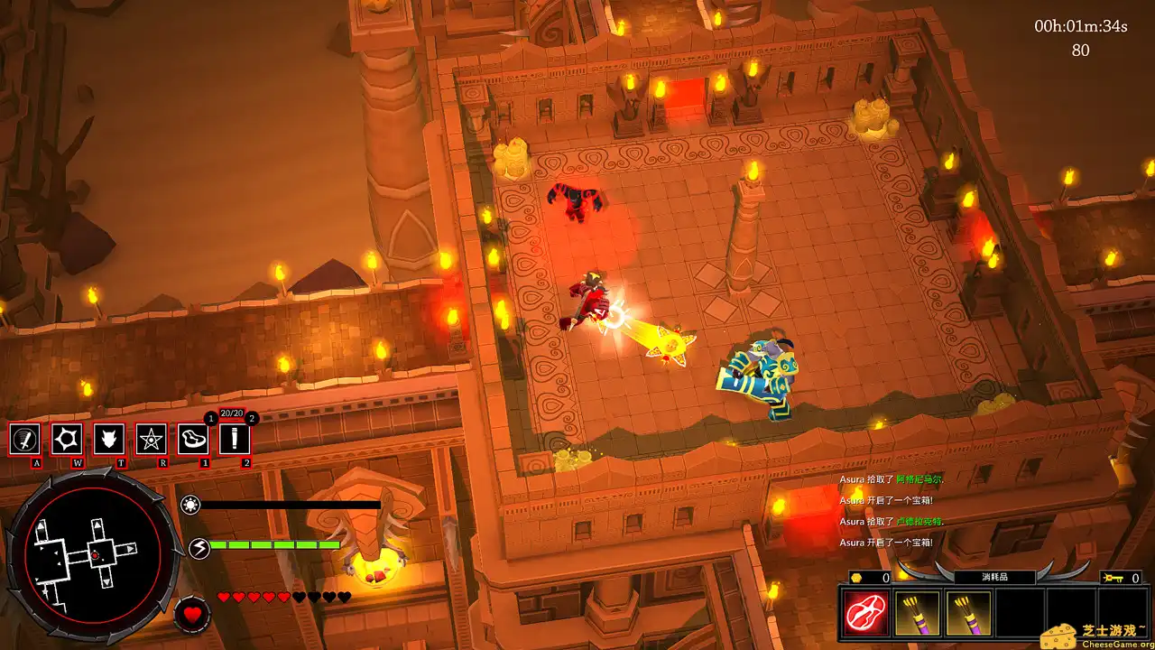 [PC]战神阿修罗/Asura: Vengeance Edition