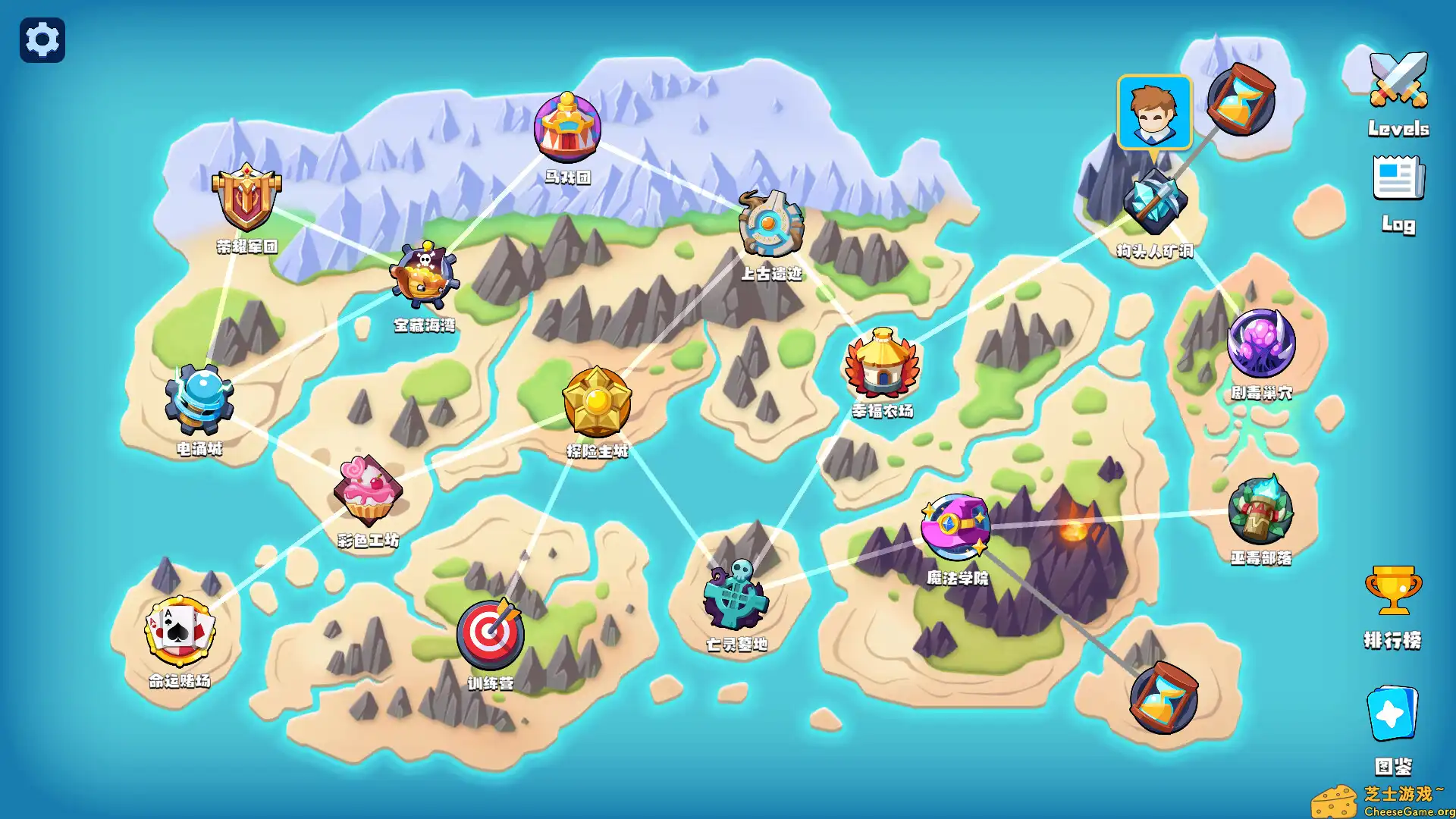 [PC]幸运大陆/LuckLand