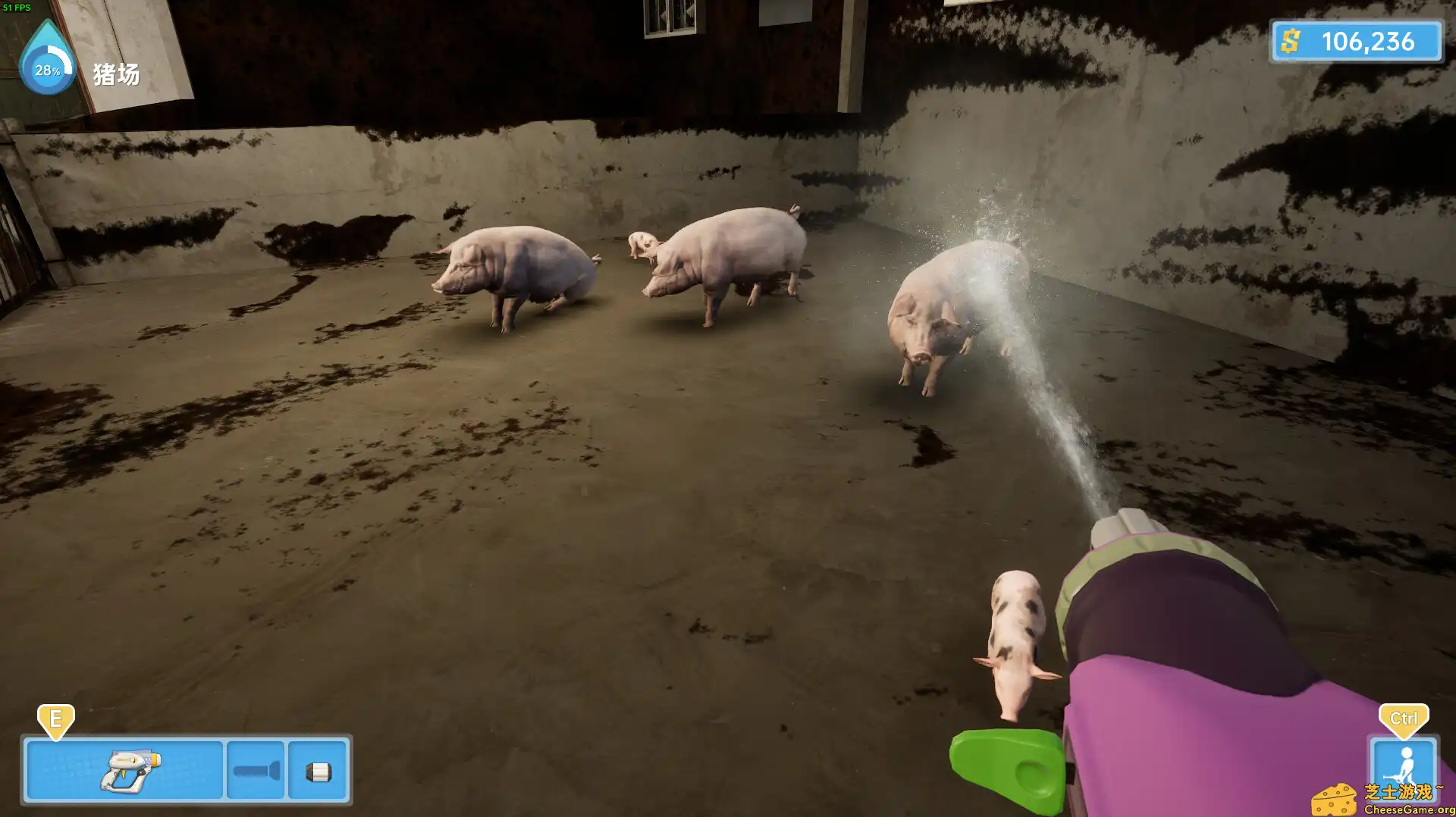 [PC]梦幻清洁工/PowerWash Adventure