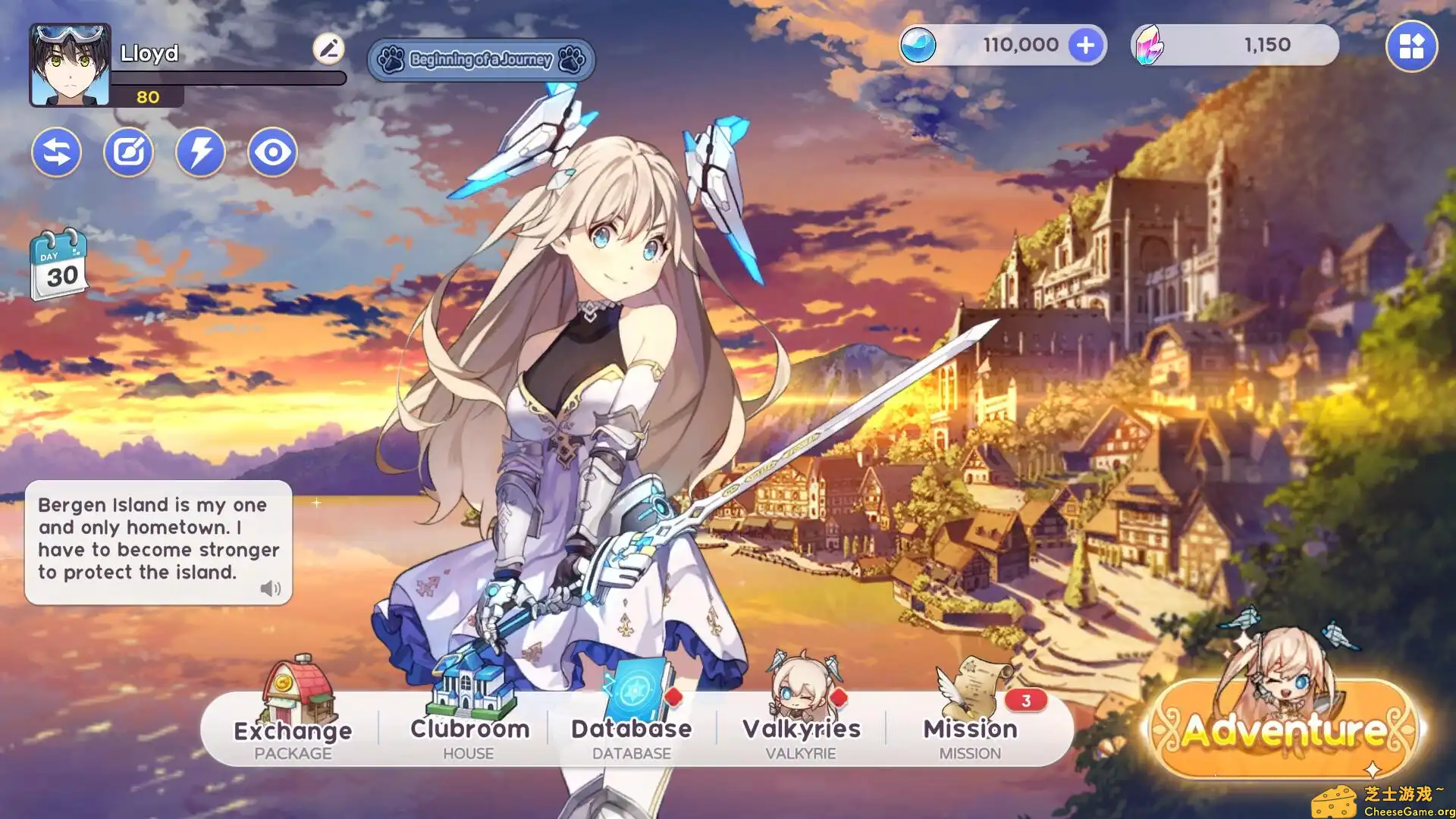 [PC]公主同盟 续章/YGGDRA REFRAIN