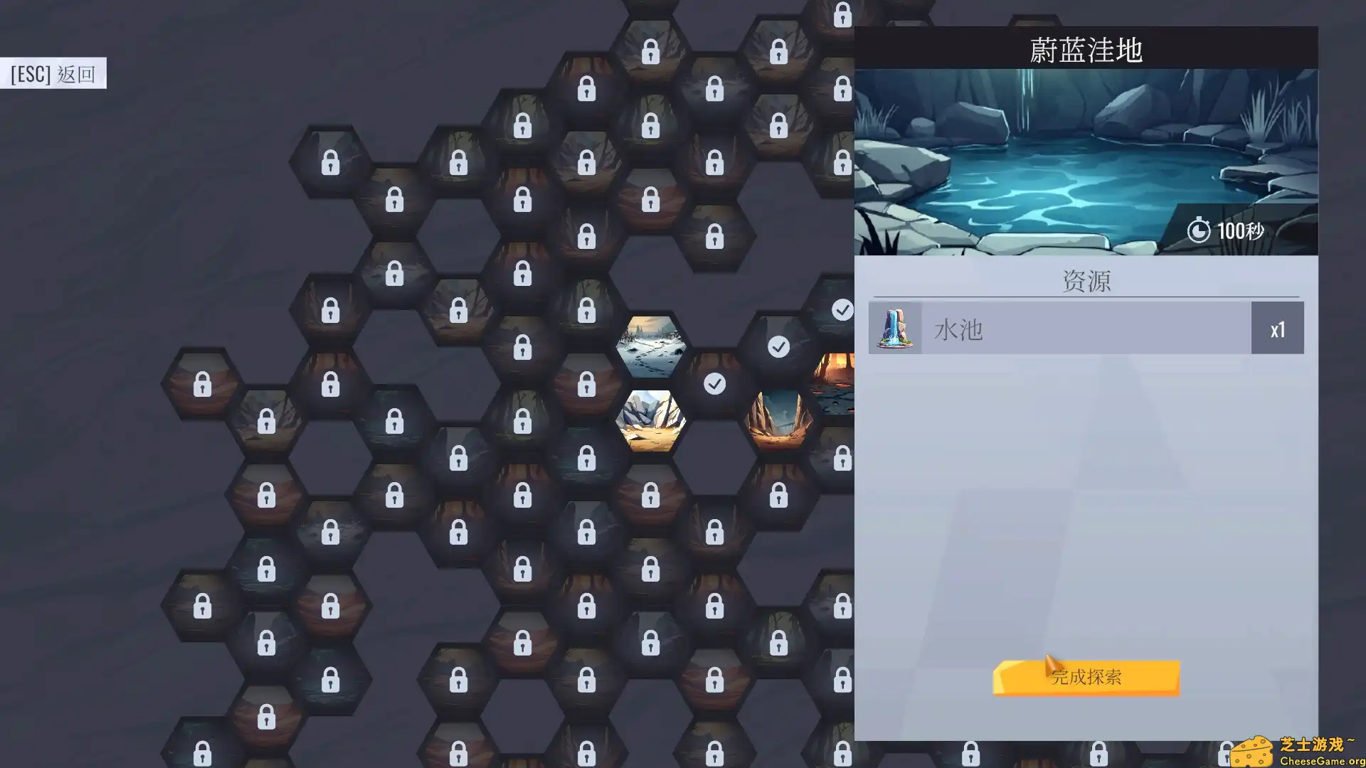 [PC]卡牌工厂/Factory Planner