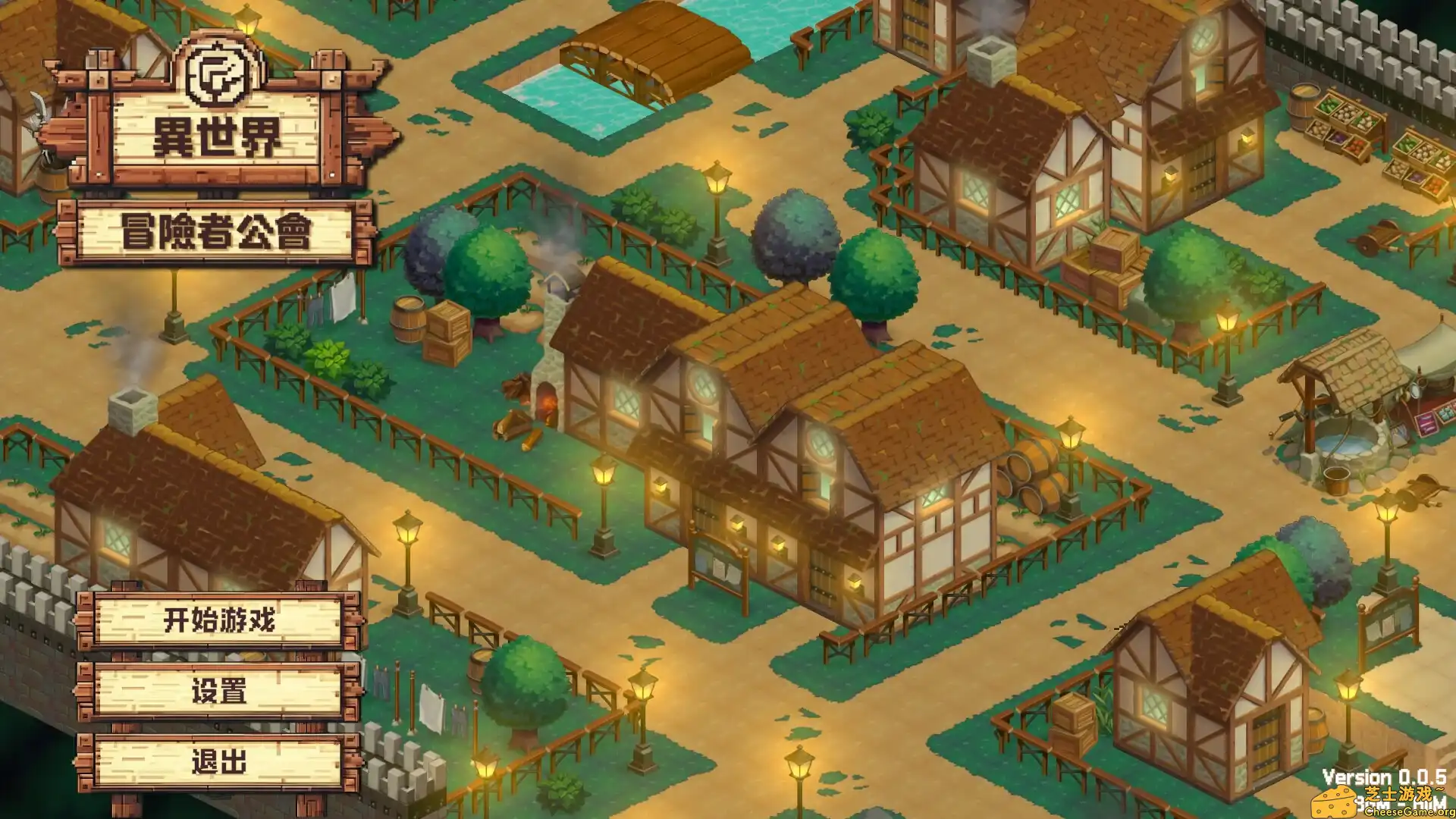 [PC]异世界冒险者公会/Isekai Adventurer Guild