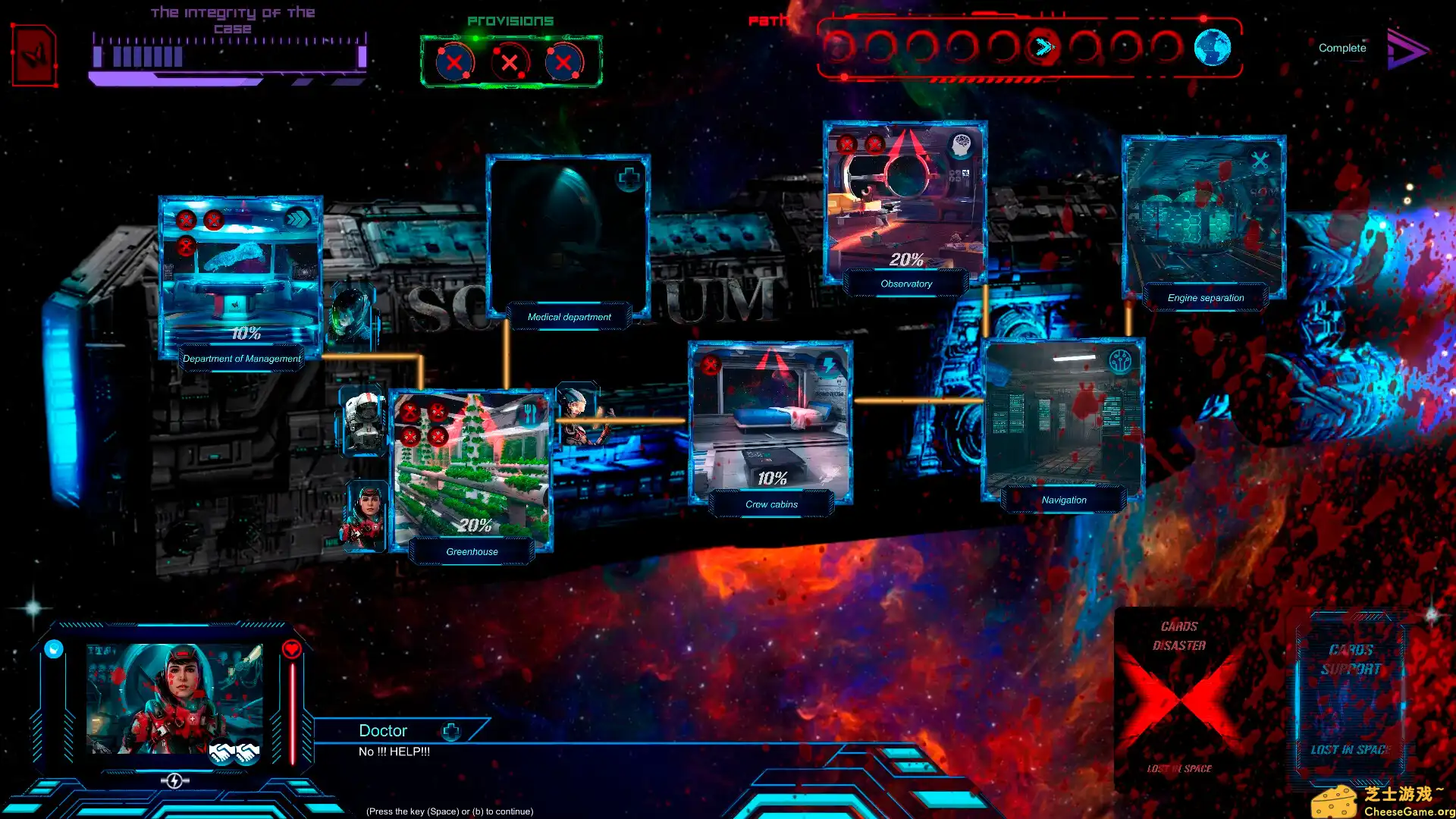 [PC]迷失太空/Lost in Space