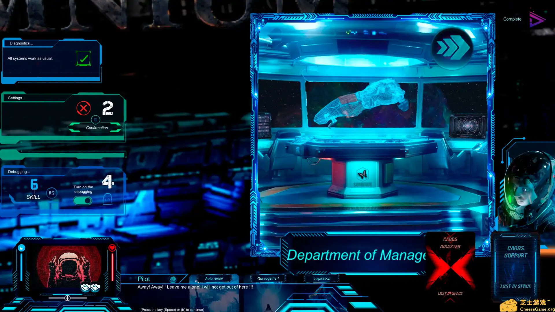 [PC]迷失太空/Lost in Space