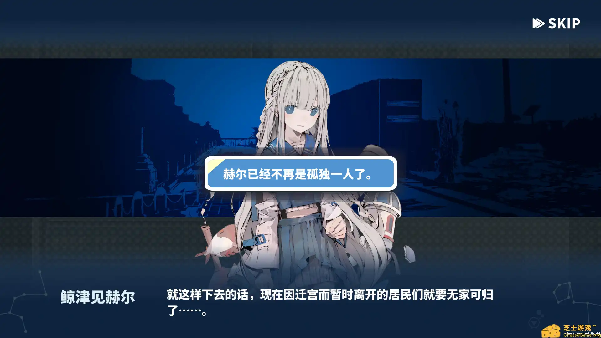 [PC]赫尔的海底都市计划 ～在梦幻箱庭里种植空气的SLG～/Helle\'s Undersea City Project - Bringing Air to The Garden