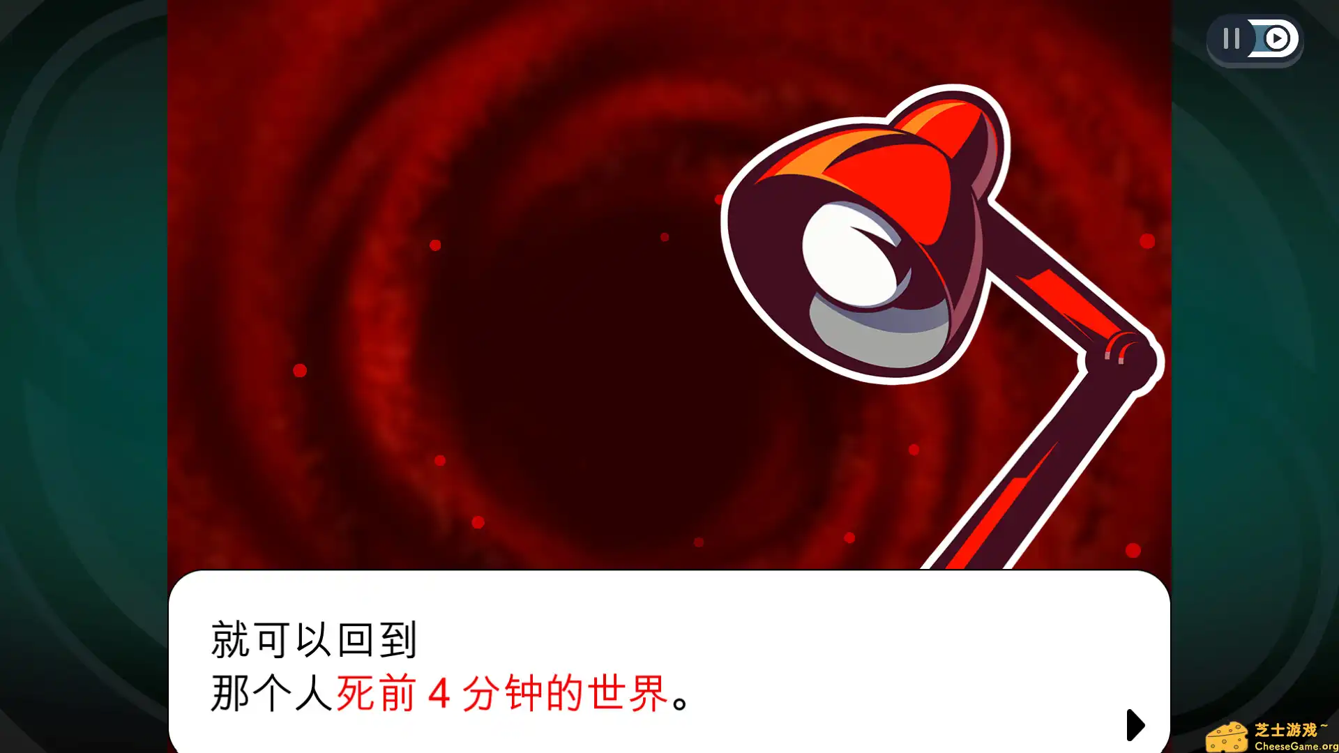 [PC]幽灵诡计：幻影侦探/Ghost Trick: Phantom Detective