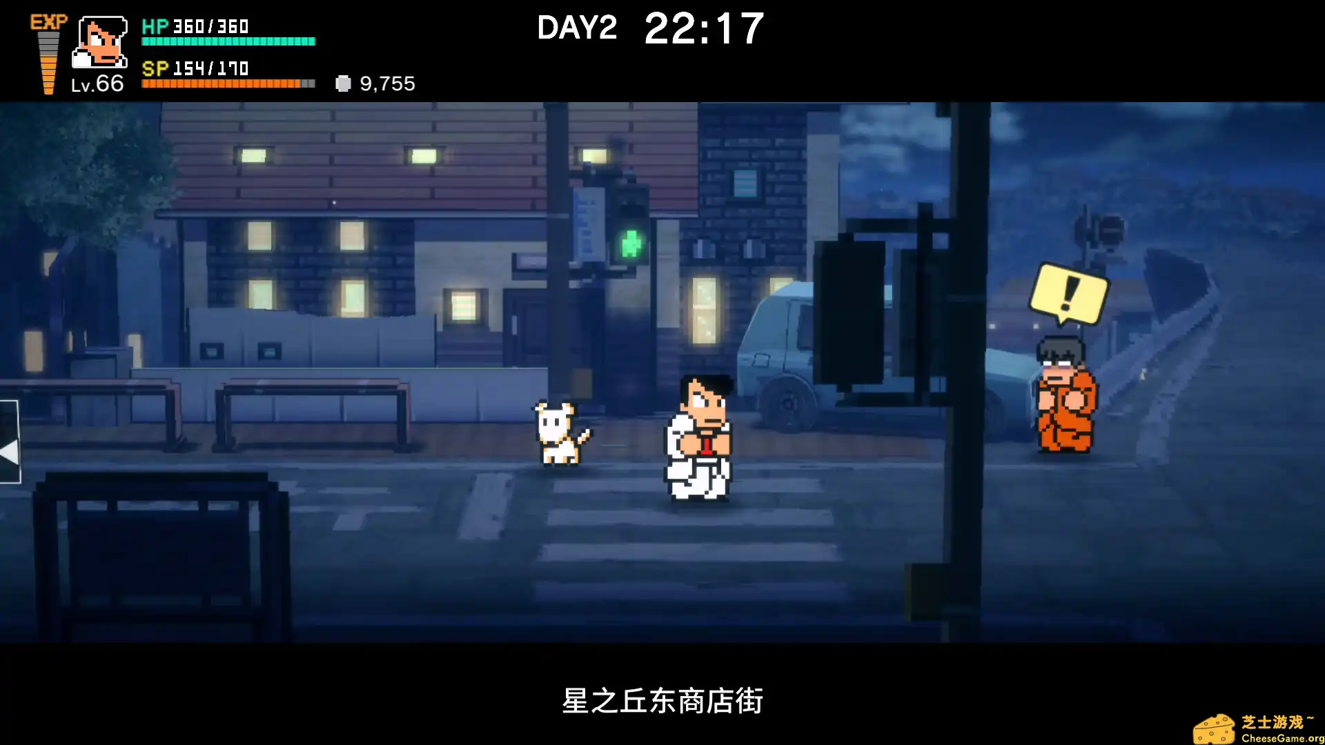 [PC]热血物语SP/River City: Rival Showdown