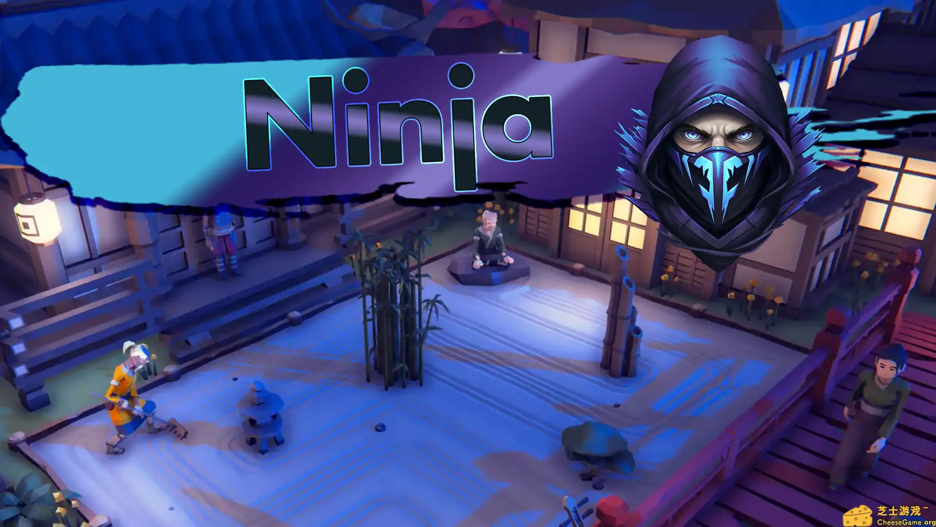 [PC]忍者帝国/Ninja