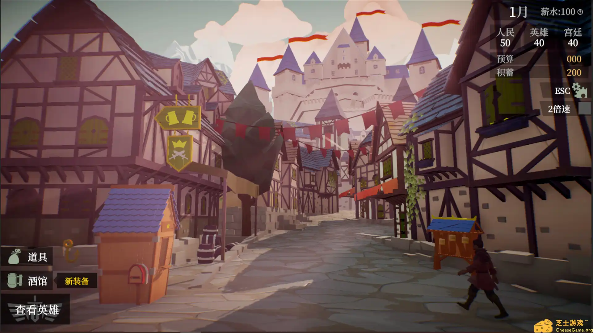 [PC]一名卫兵走进了一间酒馆/A guard walks into a tavern