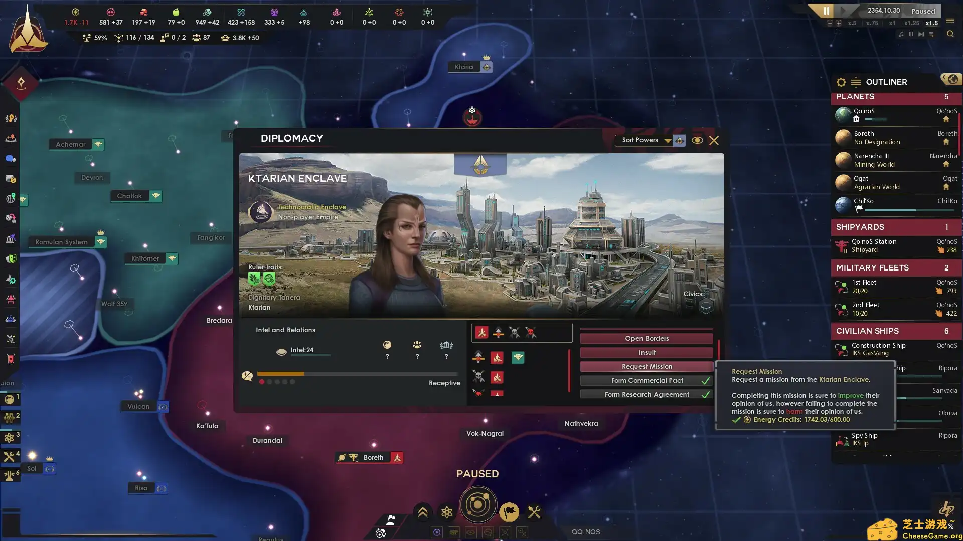 [PC]星际迷航：无限/Star Trek: Infinite