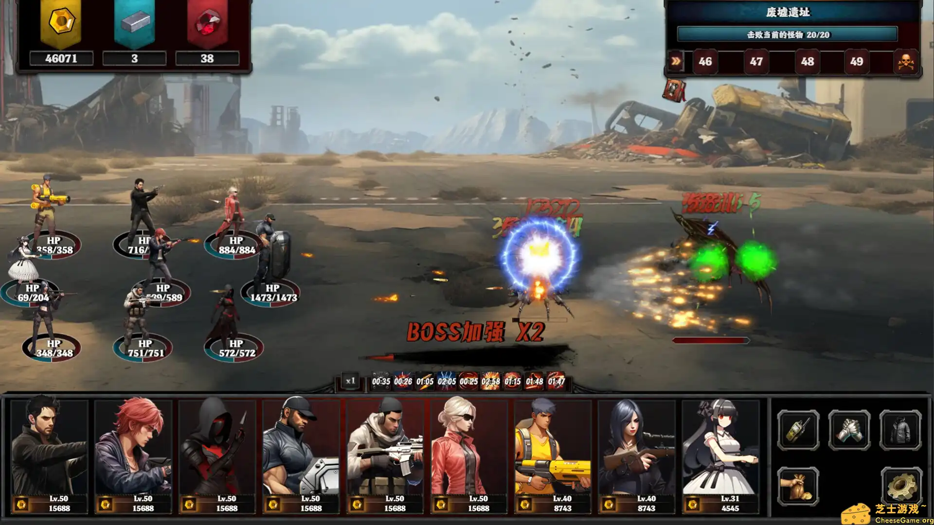 [PC]末世孤镇/Doomsday Lonely town