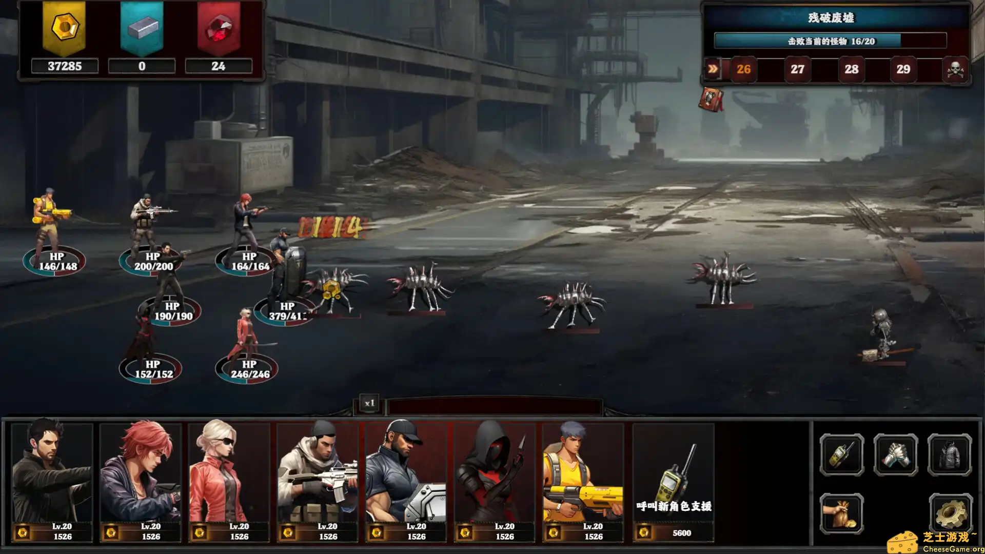 [PC]末世孤镇/Doomsday Lonely town