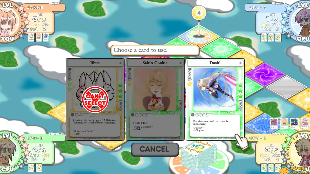 [PC]100%鲜橙汁/100% Orange Juice/支持网络联机