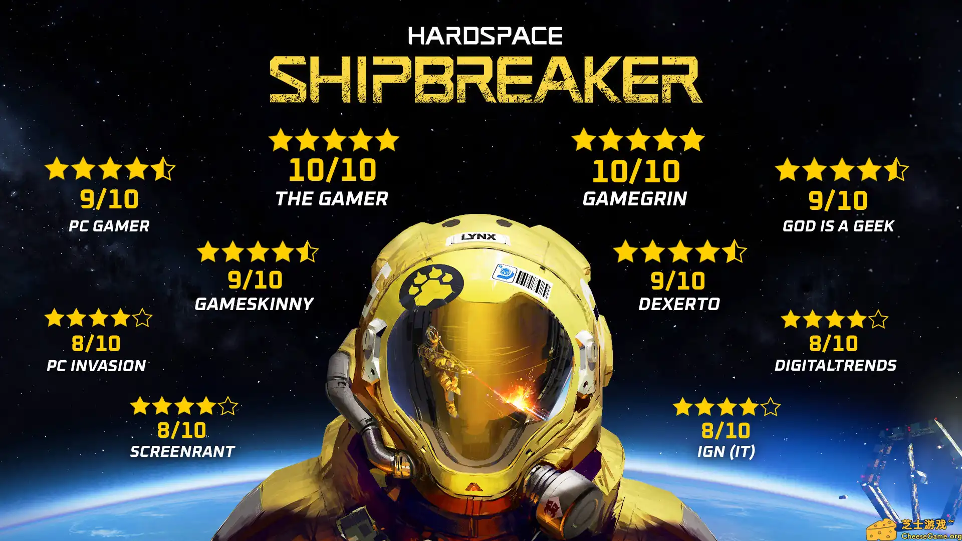 [PC]迷走深空：碎舰师/Hardspace: Shipbreaker