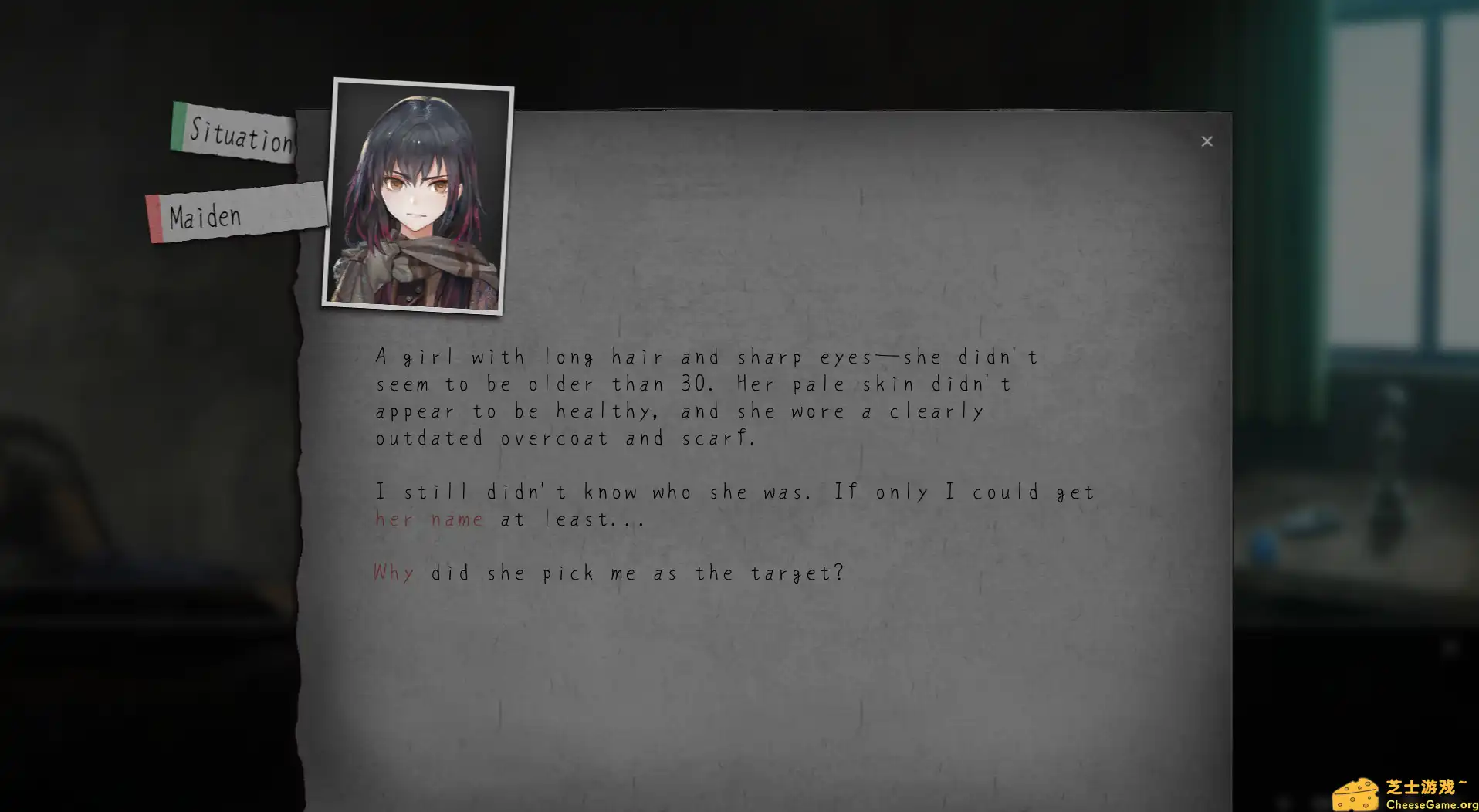 [PC]夜光/A Light in the Dark