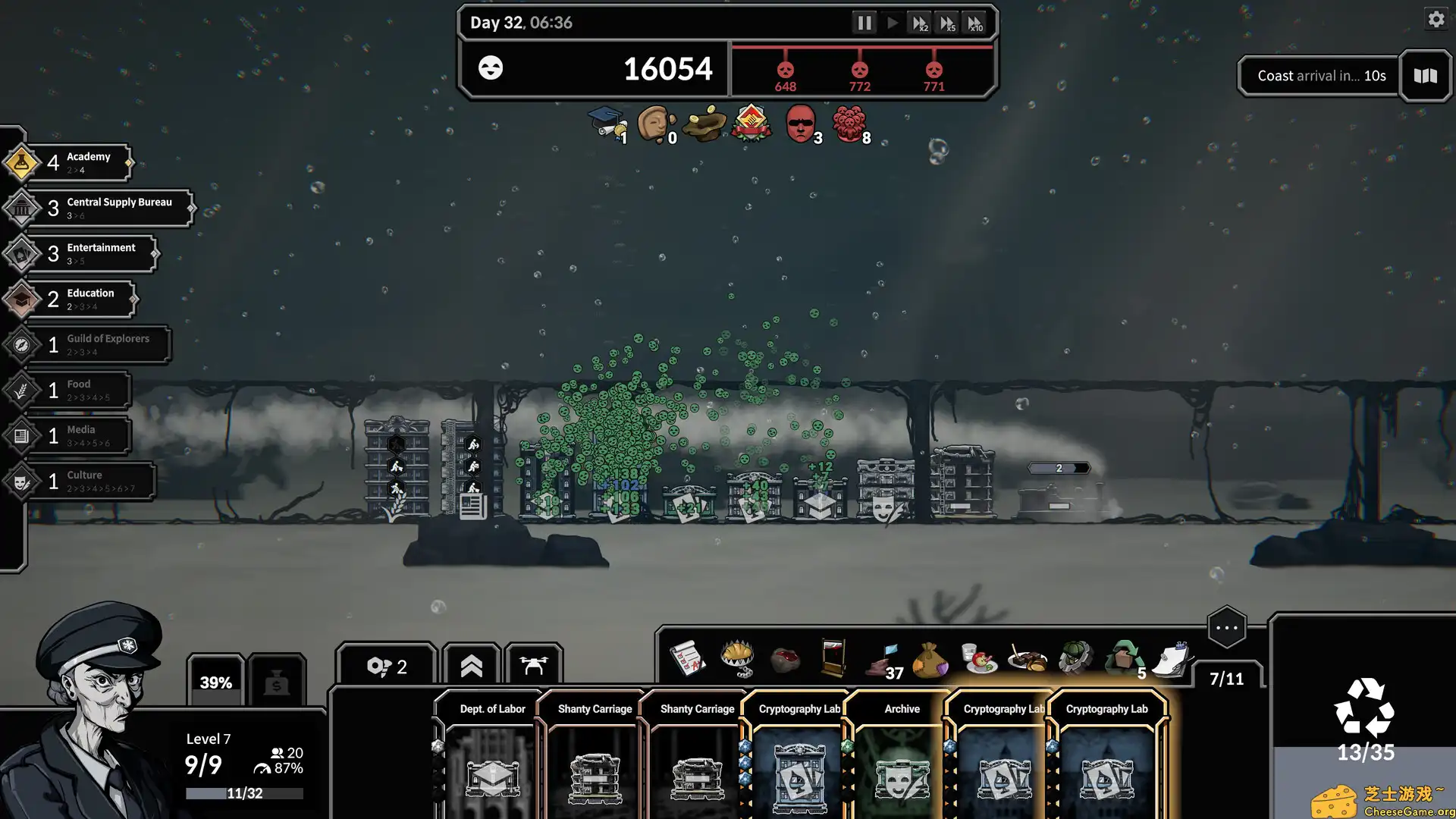 [PC]霜雪列车2/Frostrain 2