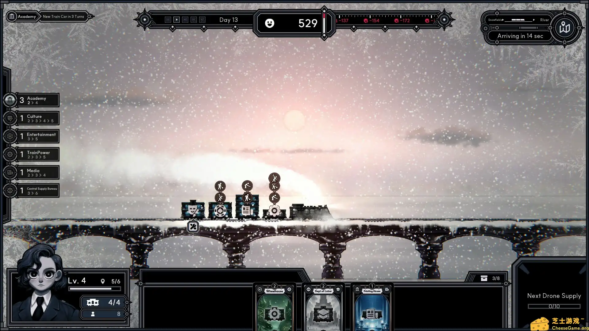 [PC]霜雪列车/Frostrain