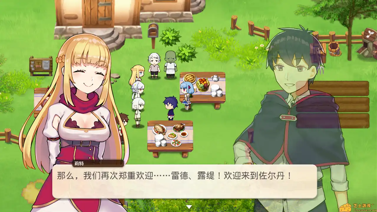 [PC]我被逐出队伍后过上慢生活/Slow living with Princess