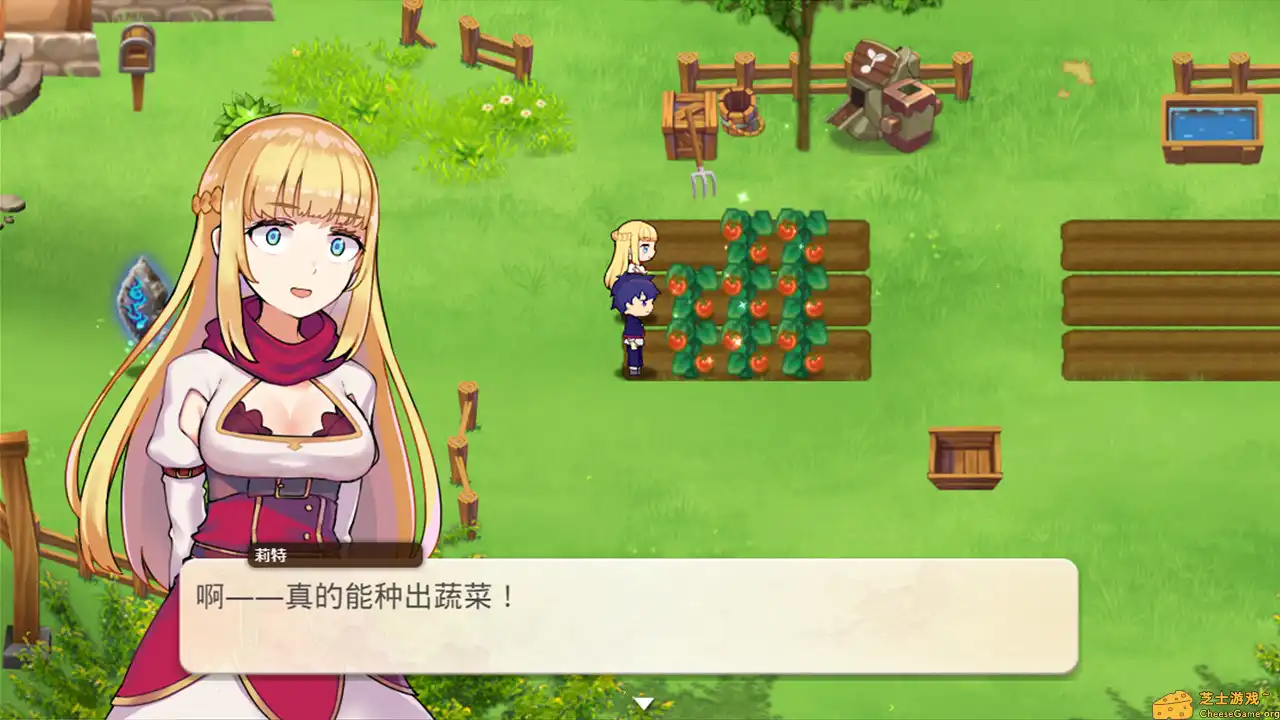 [PC]我被逐出队伍后过上慢生活/Slow living with Princess