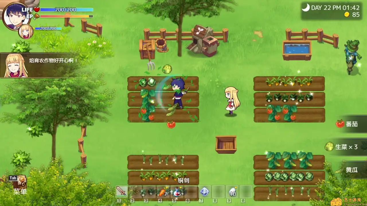 [PC]我被逐出队伍后过上慢生活/Slow living with Princess