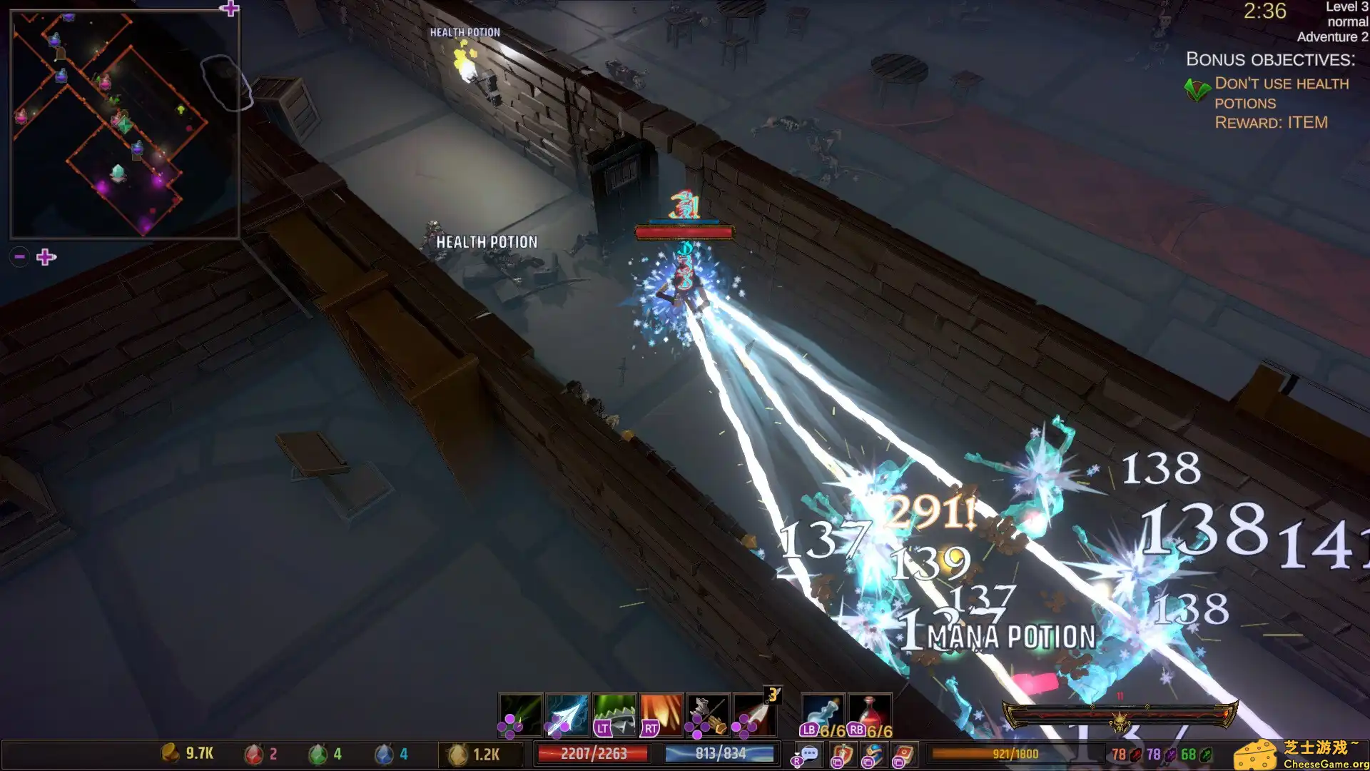 [PC]Gah! 哀叹地牢