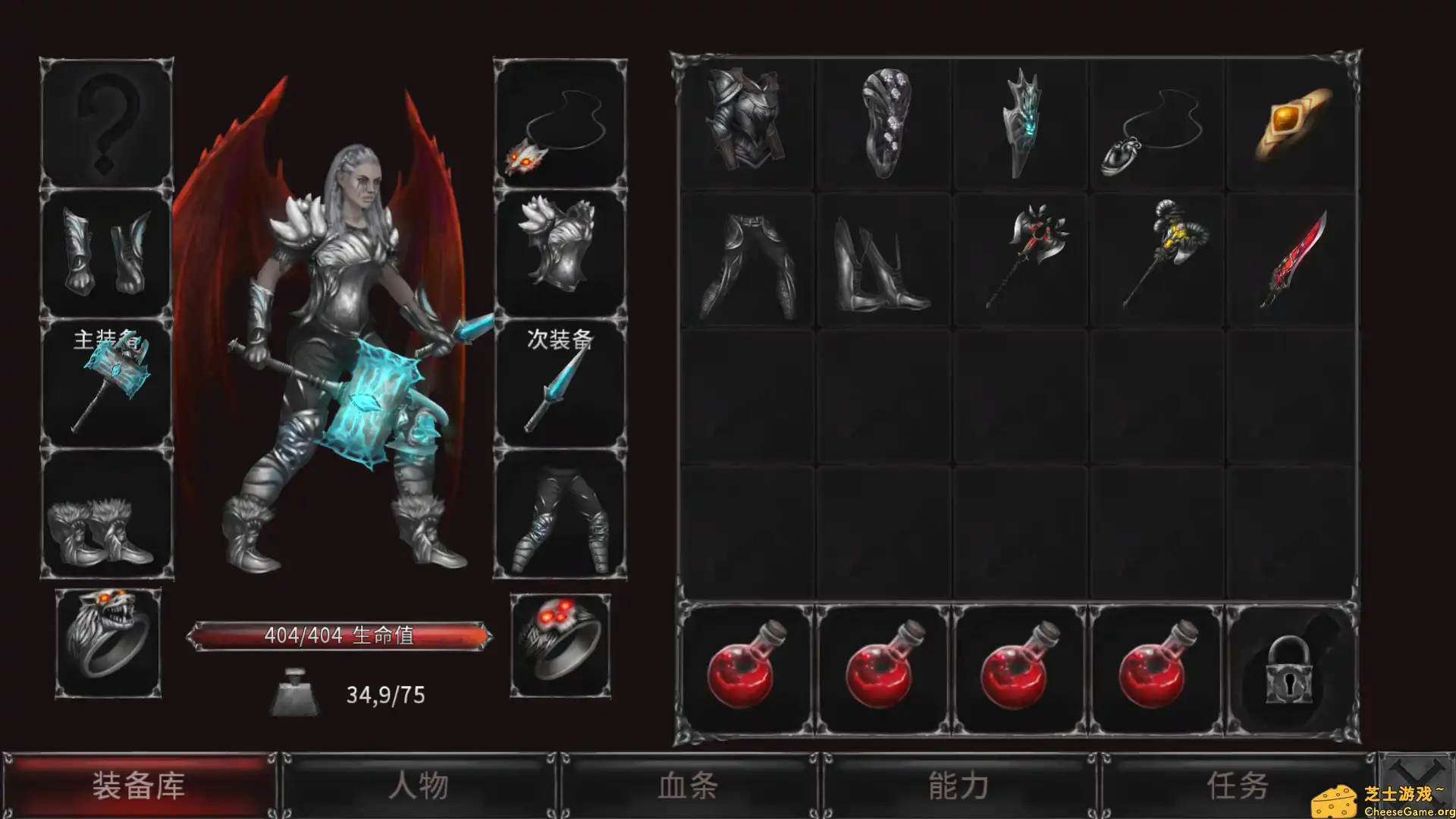 [PC]吸血鬼之殇：起源/Vampire\'s Fall: Origins