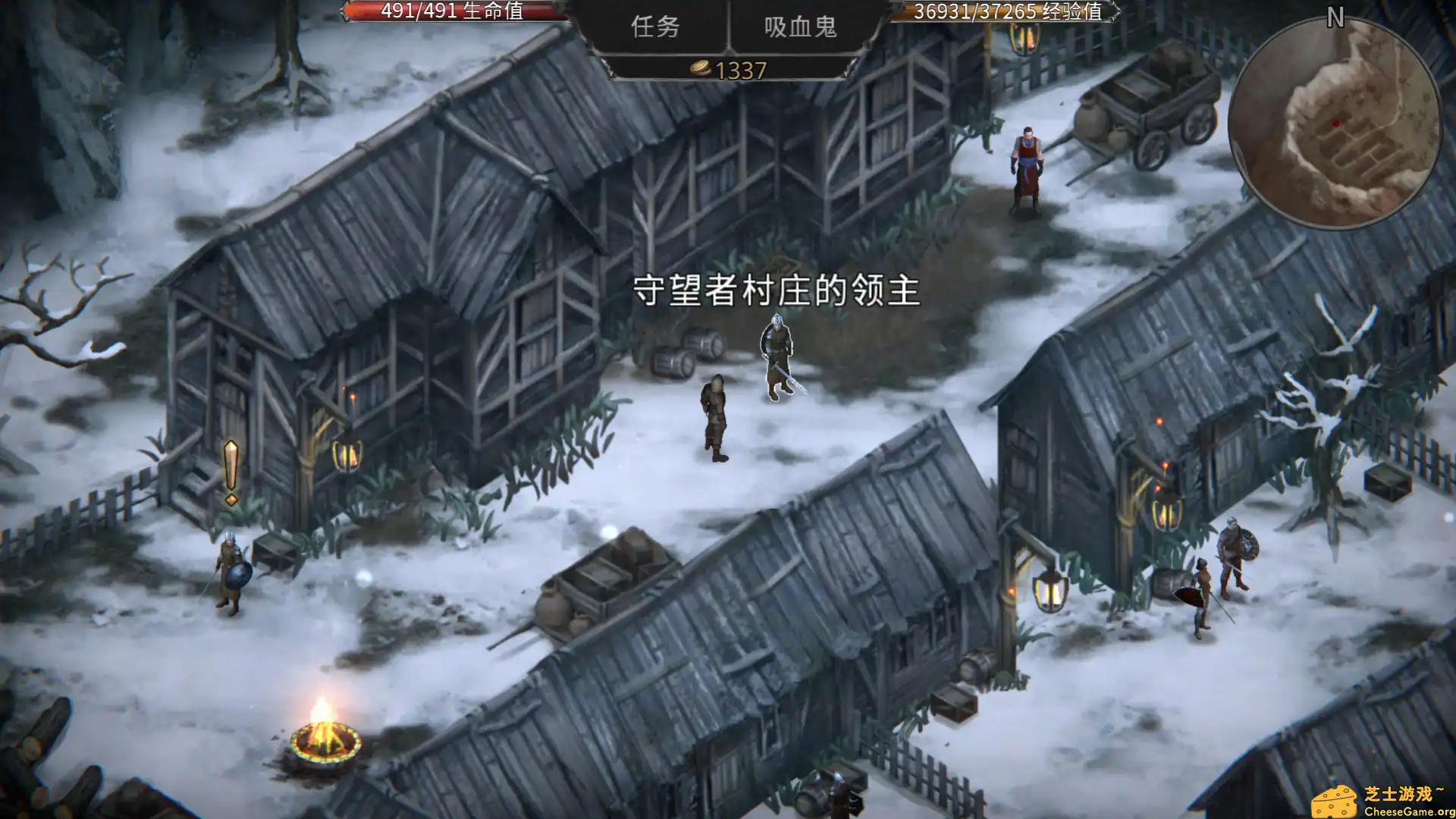 [PC]吸血鬼之殇：起源/Vampire\'s Fall: Origins