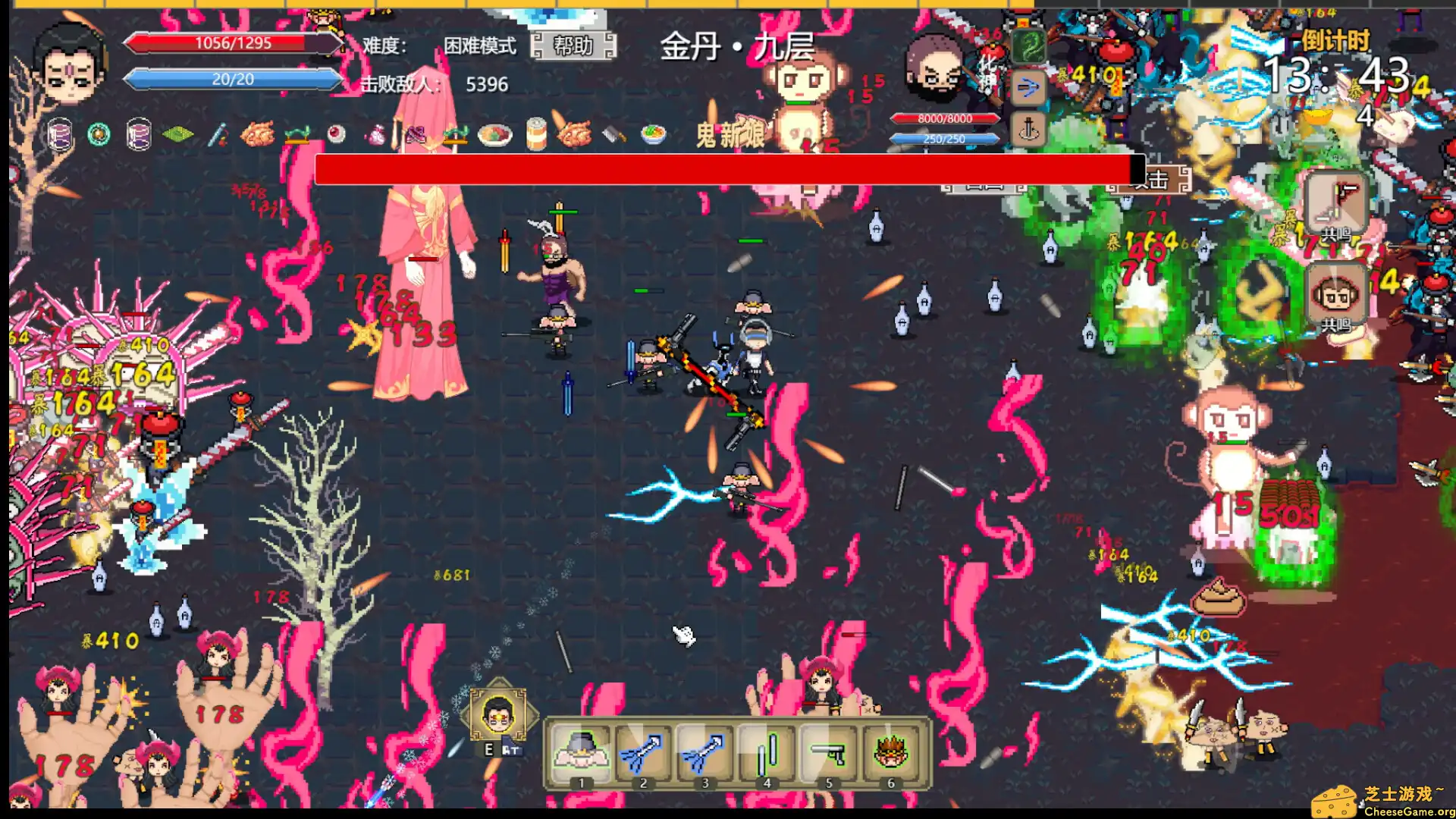 [PC]西游幸存者/Journey to the West Survivor