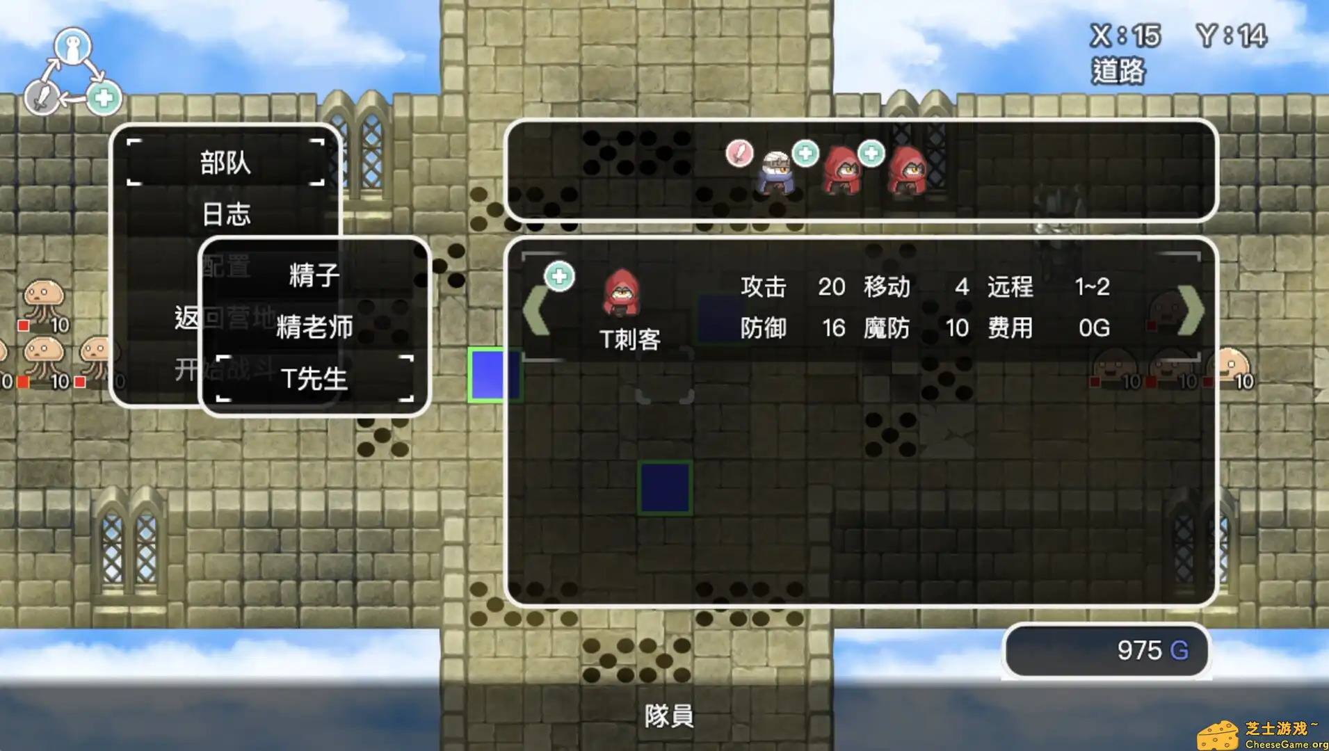 [PC]基因战争/GeneWars