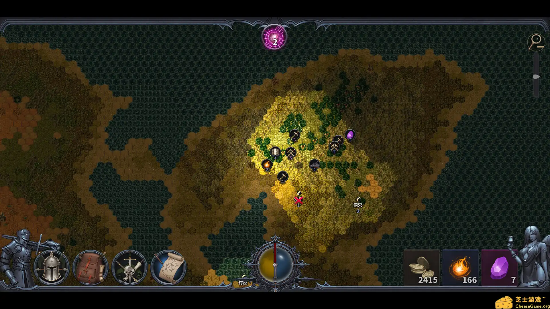 [PC]传奇生物2/Legendary Creatures 2