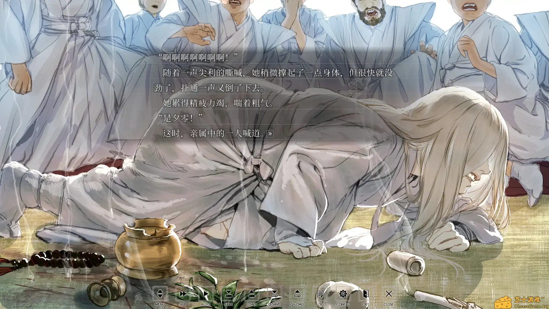 [PC]非昼之语/Hira Hira Hihiru