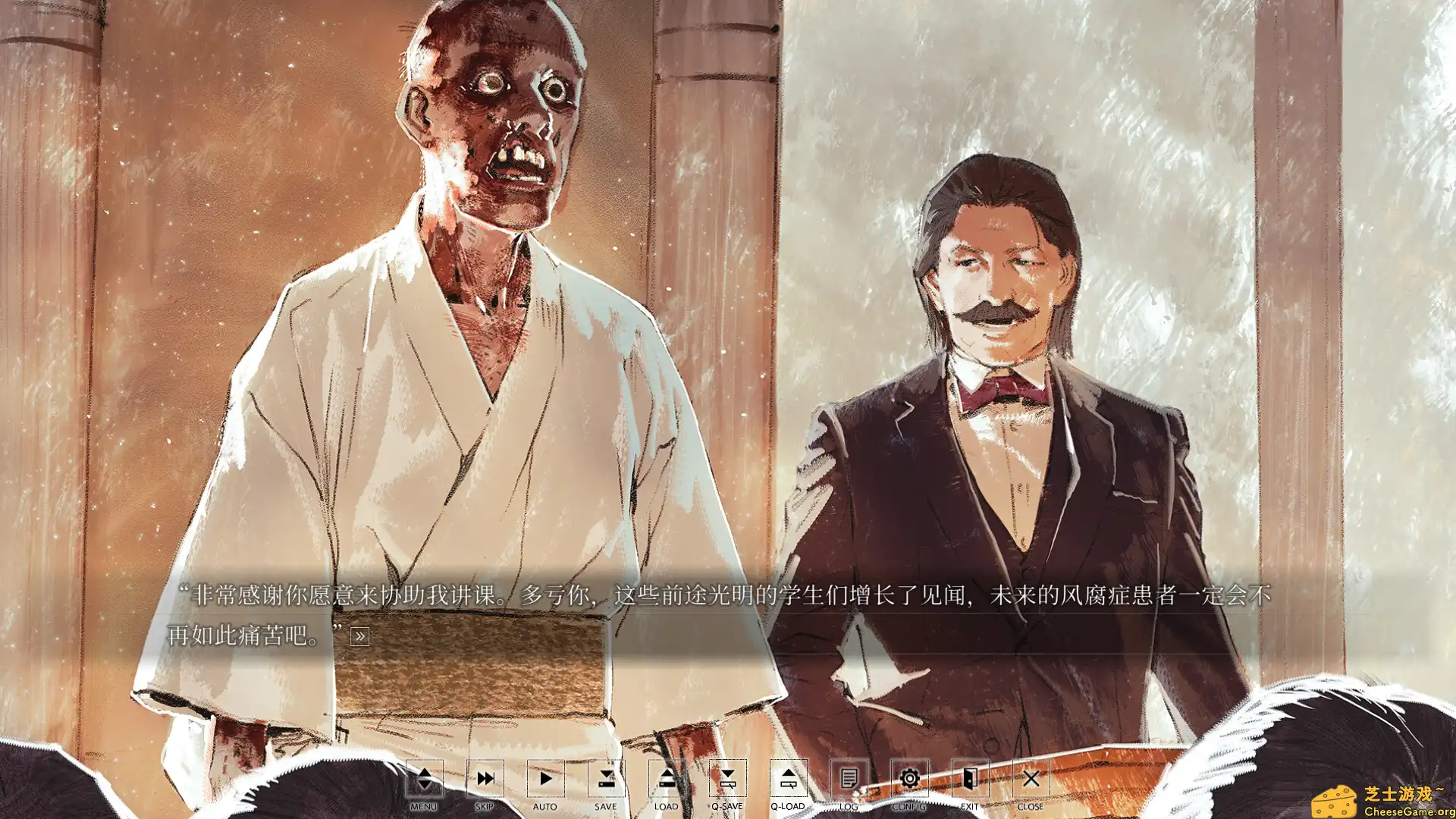 [PC]非昼之语/Hira Hira Hihiru