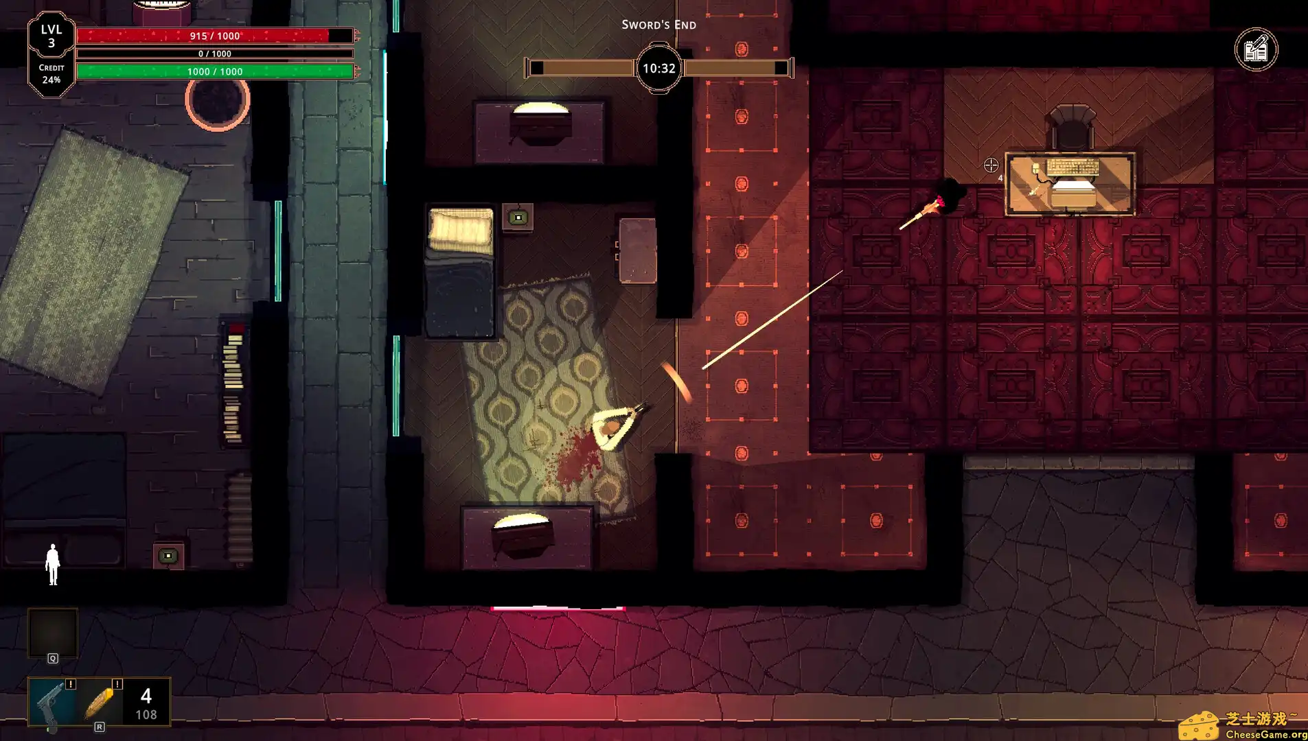 [PC]他人即地狱/Hell is Others