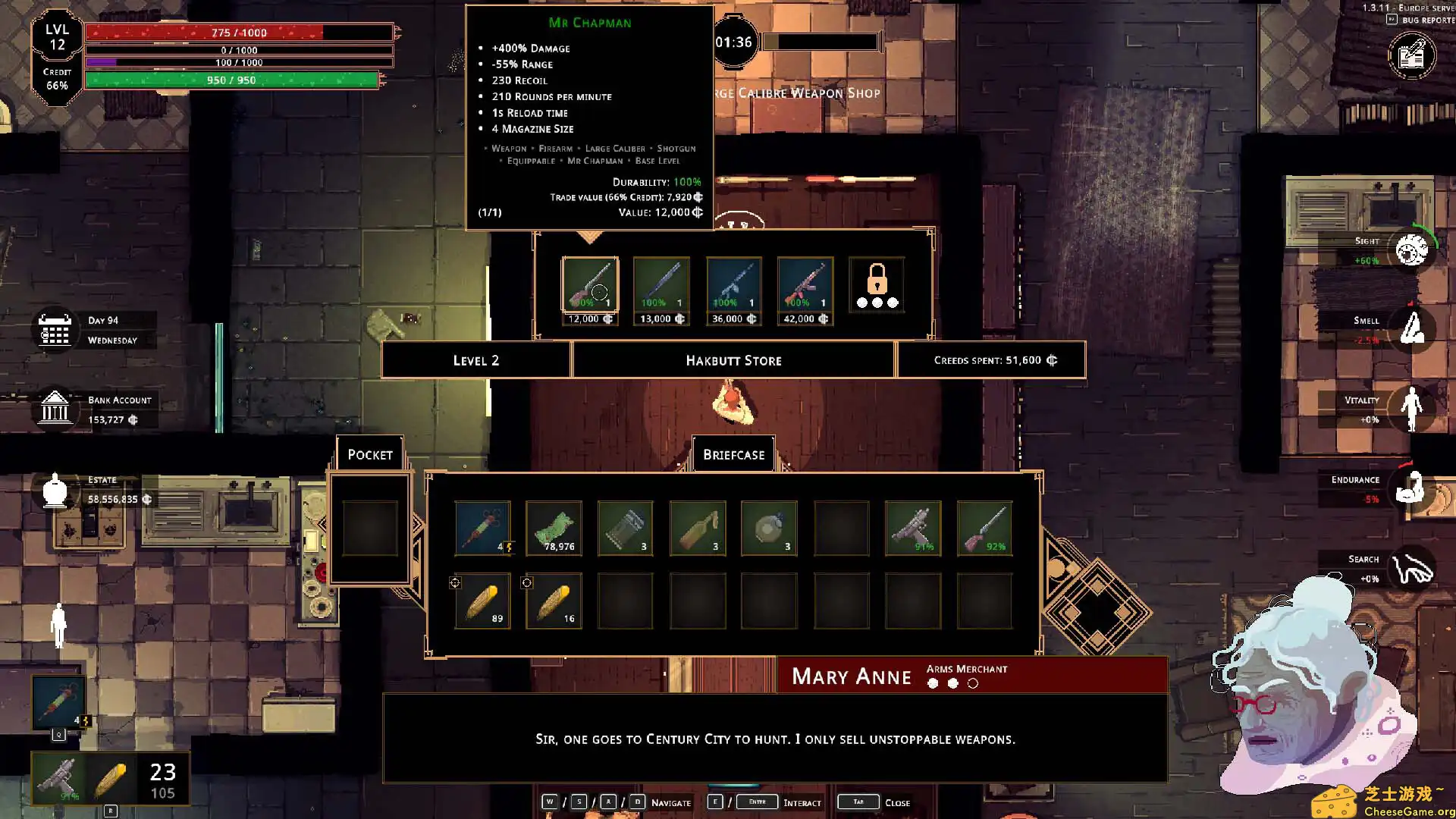 [PC]他人即地狱/Hell is Others