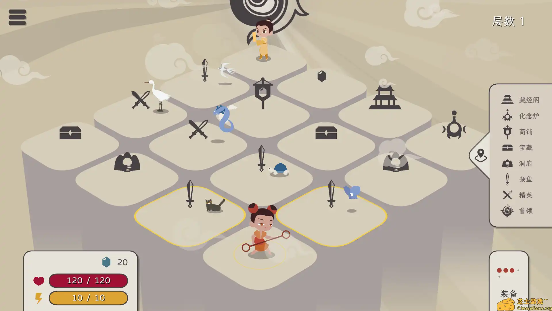 [PC]知天命/Prescience