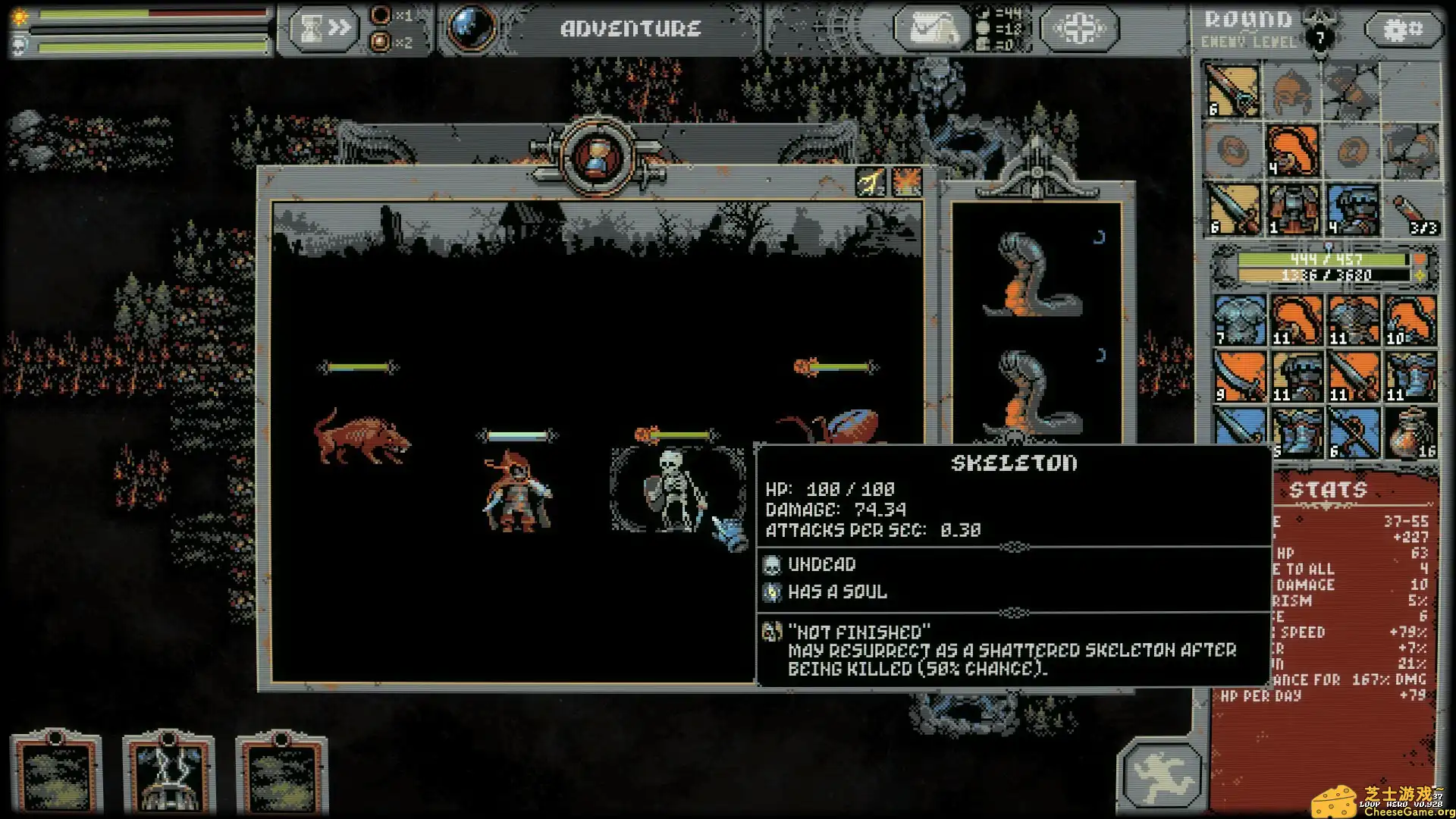 [PC]循环勇士/Loop Hero