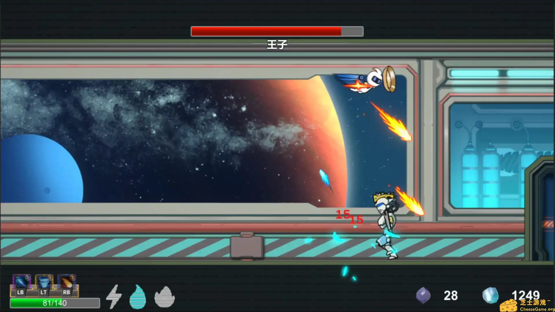 [PC]回溯星空/Space Recall