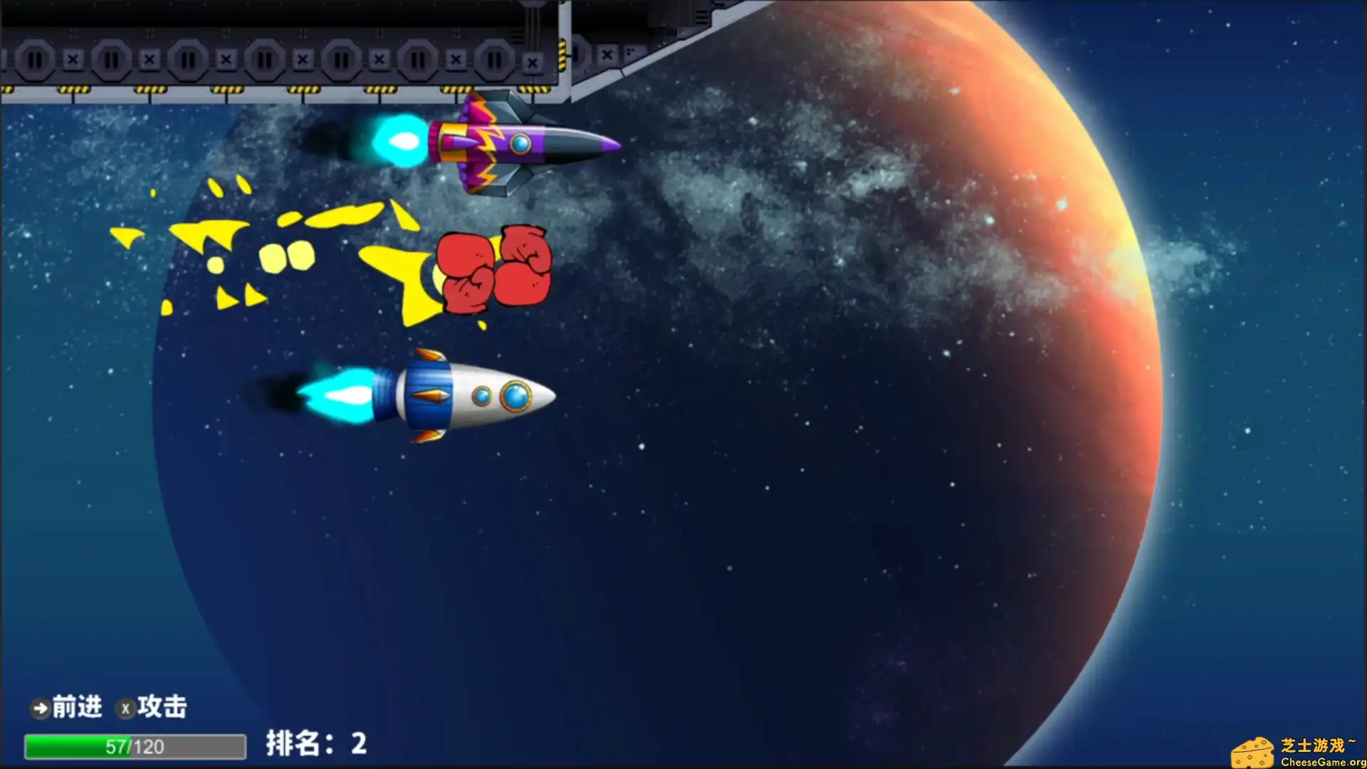 [PC]回溯星空/Space Recall