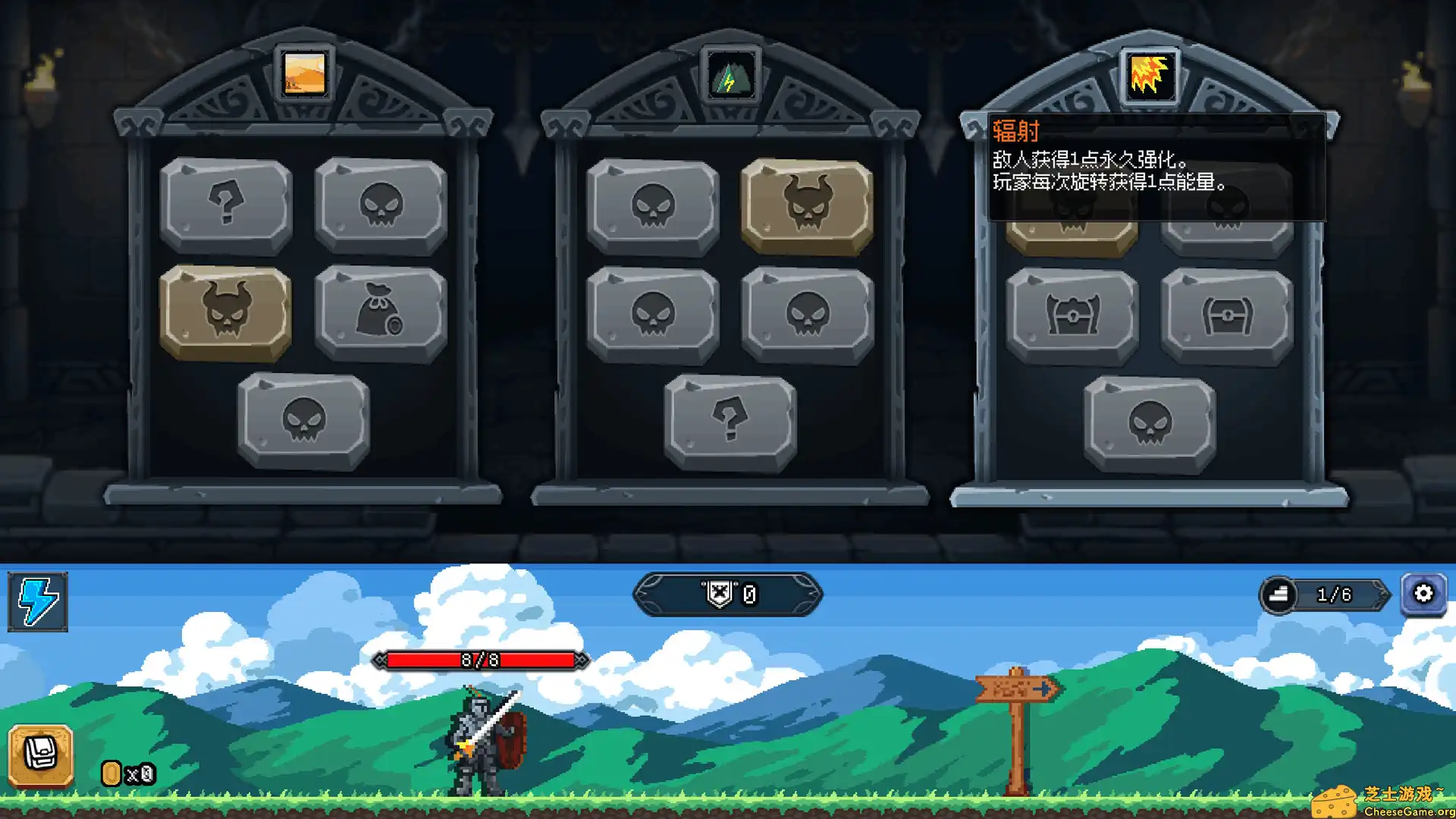 [PC]幸运勇者/Lucky Hero