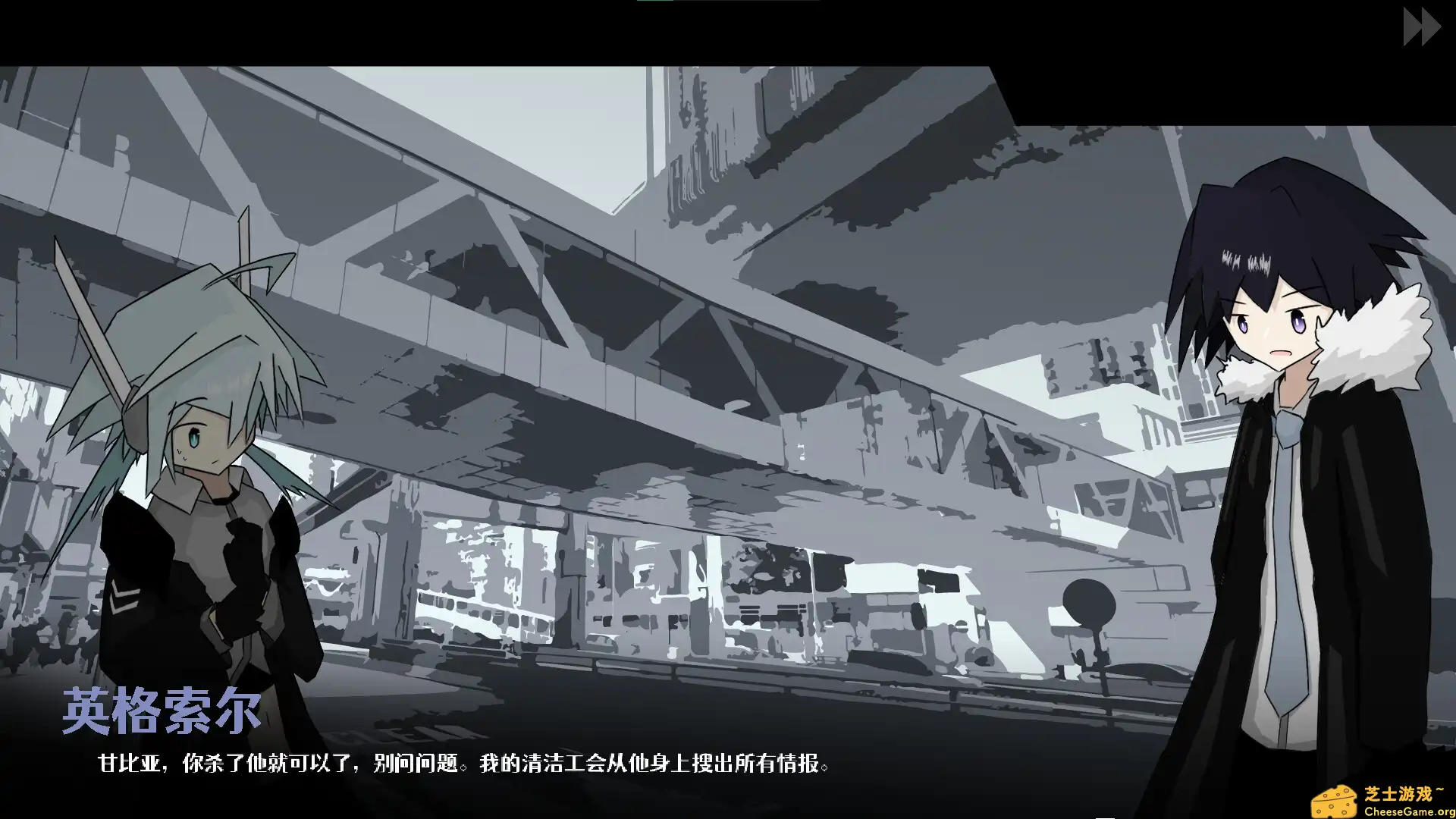 [PC]黑烽山/Black Beacon Hill