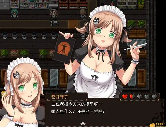 [PC]萝莉的远征/Lolita Expedition