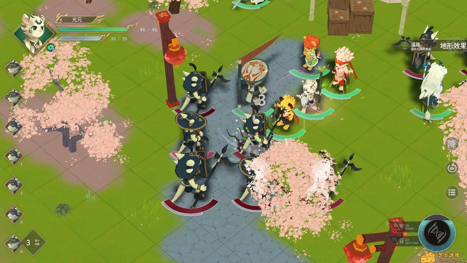 [PC]履云录/Elysium Above