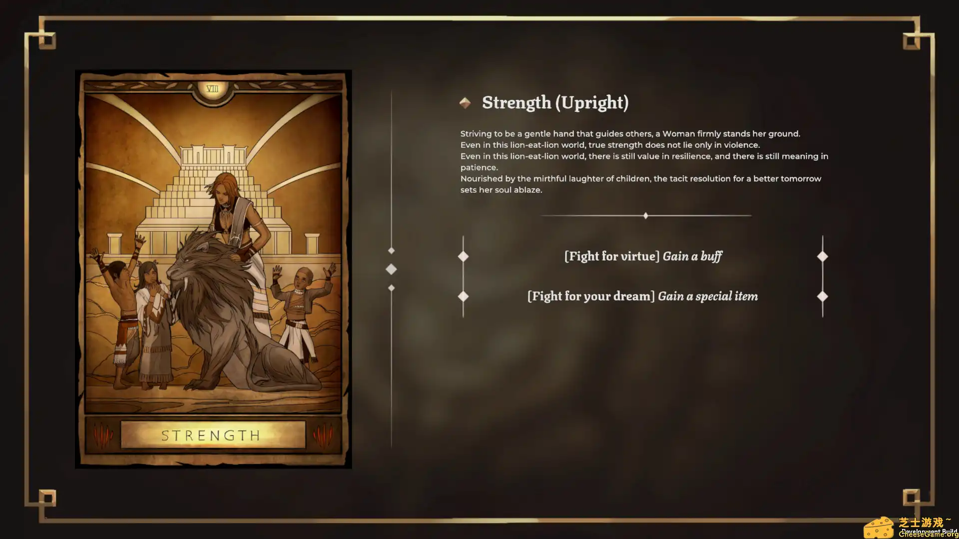 [PC]破碎天堂/Shattered Heaven