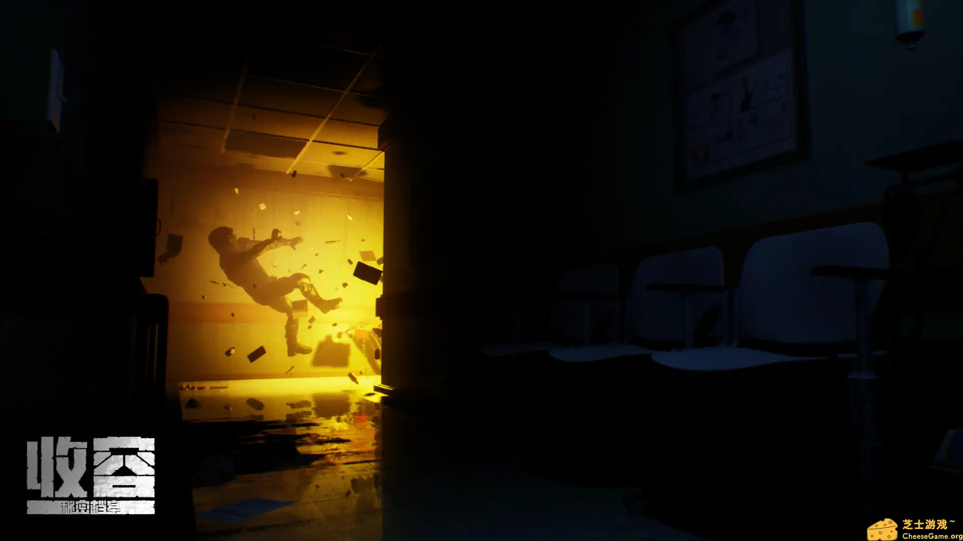 [PC]收容：秘密档案/SCP: Secret Files