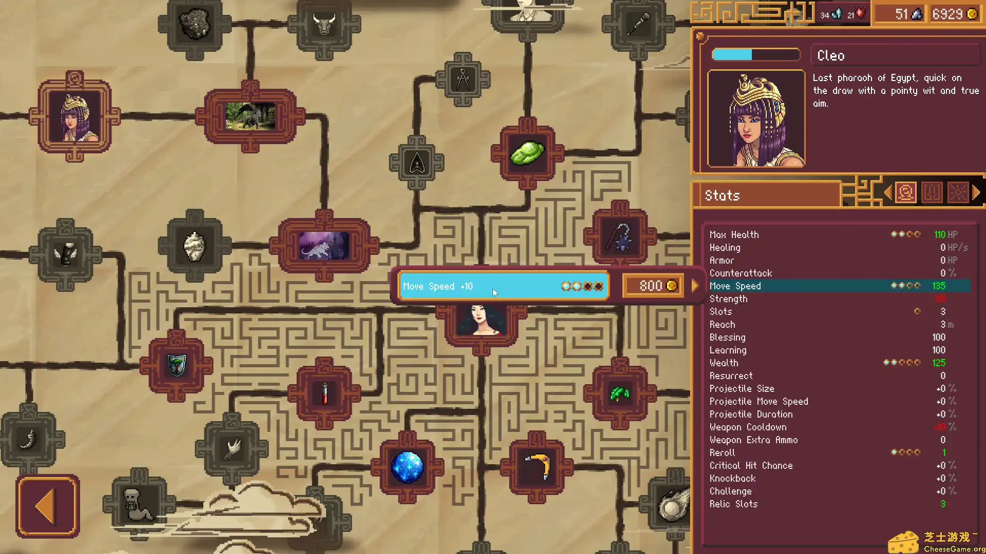 [PC]时间幸存者：章节0/Time Survivors: Chapter 0