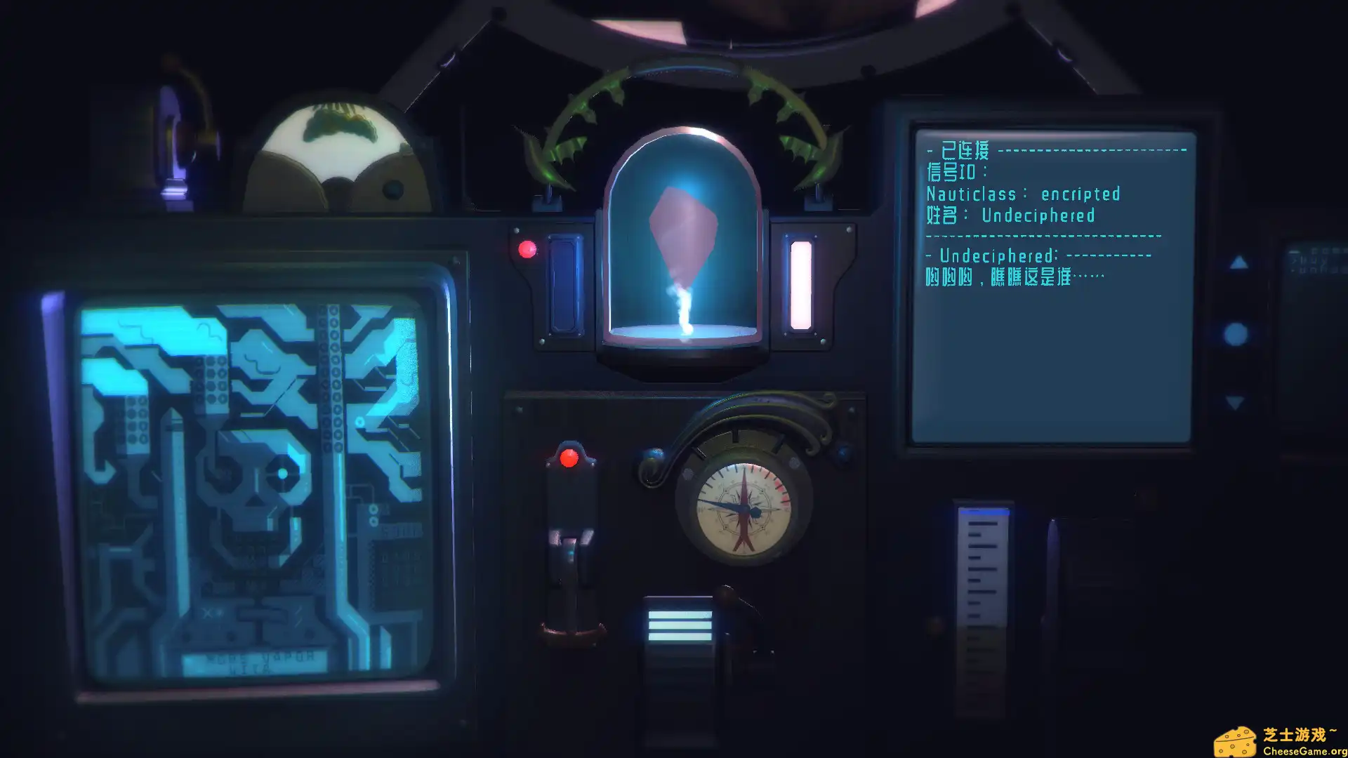 [PC]鹦鹉螺号/Nauticrawl