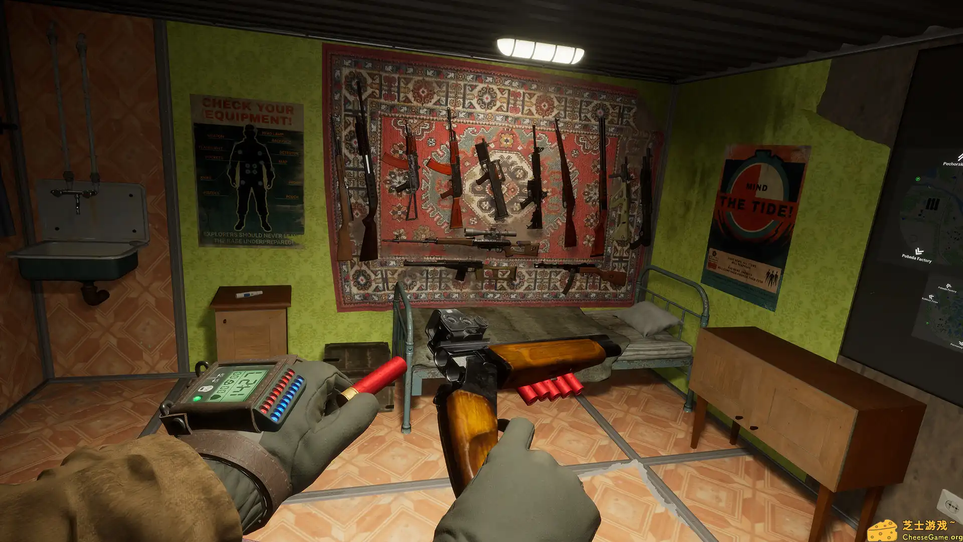 [PC]穿越半径VR/Into the Radius VR