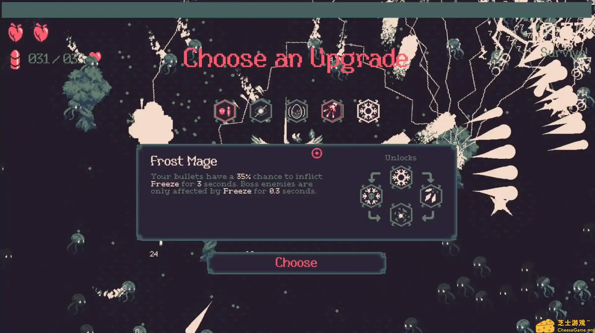 [PC]黎明前20分钟/20 Minutes Till Dawn