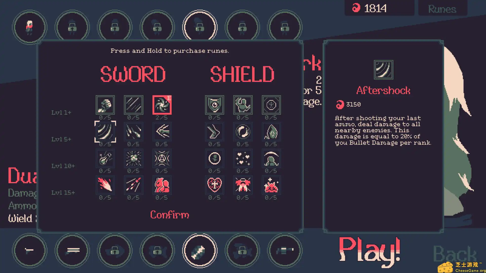 [PC]黎明前20分钟/20 Minutes Till Dawn