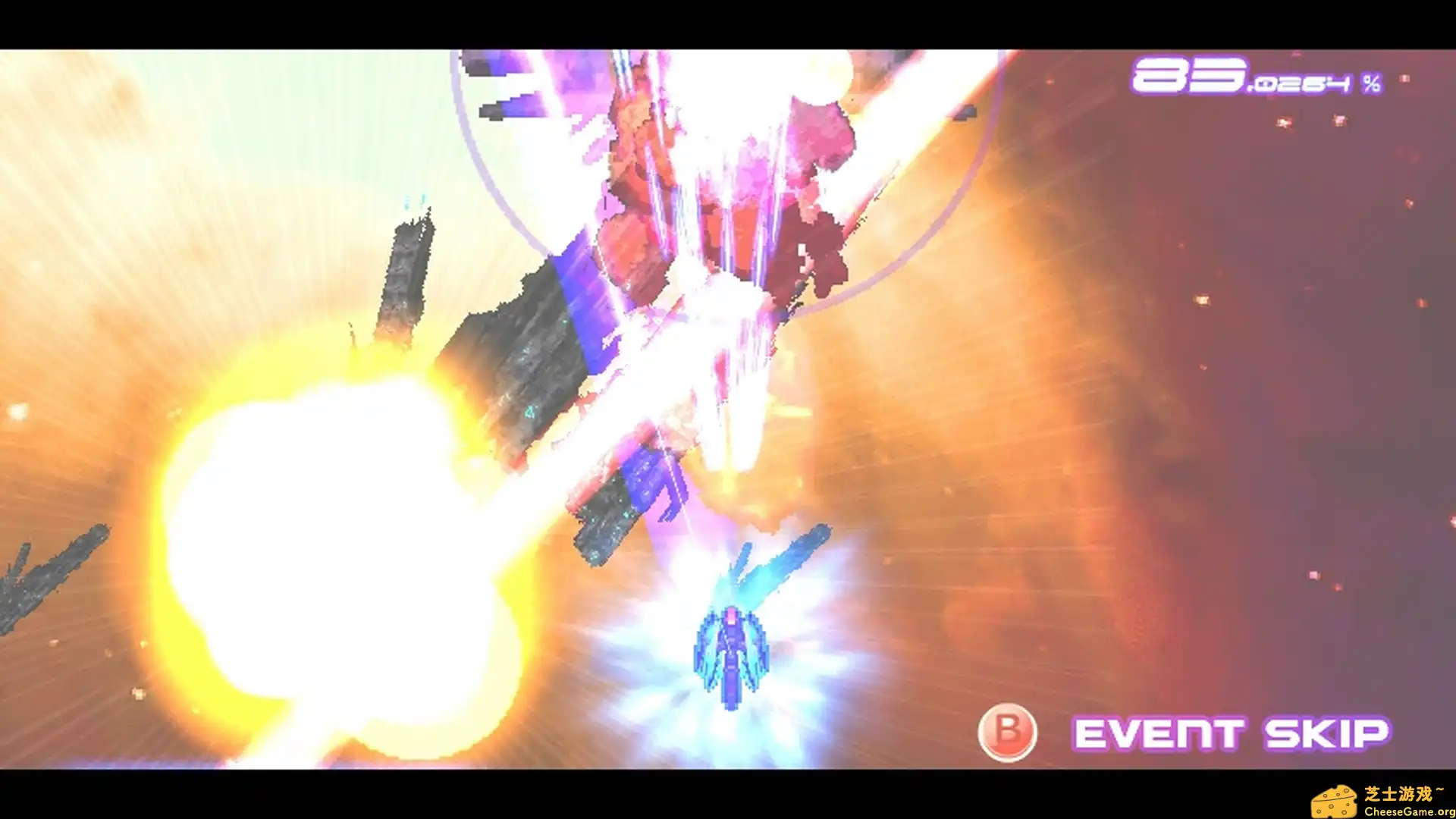 [PC]大十字：革新/GRAND CROSS: ReNOVATION